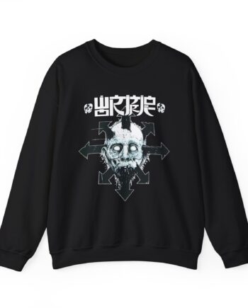 Wormrot Star of Chaos Unisex Heavy Blend™ Crewneck Sweatshirt