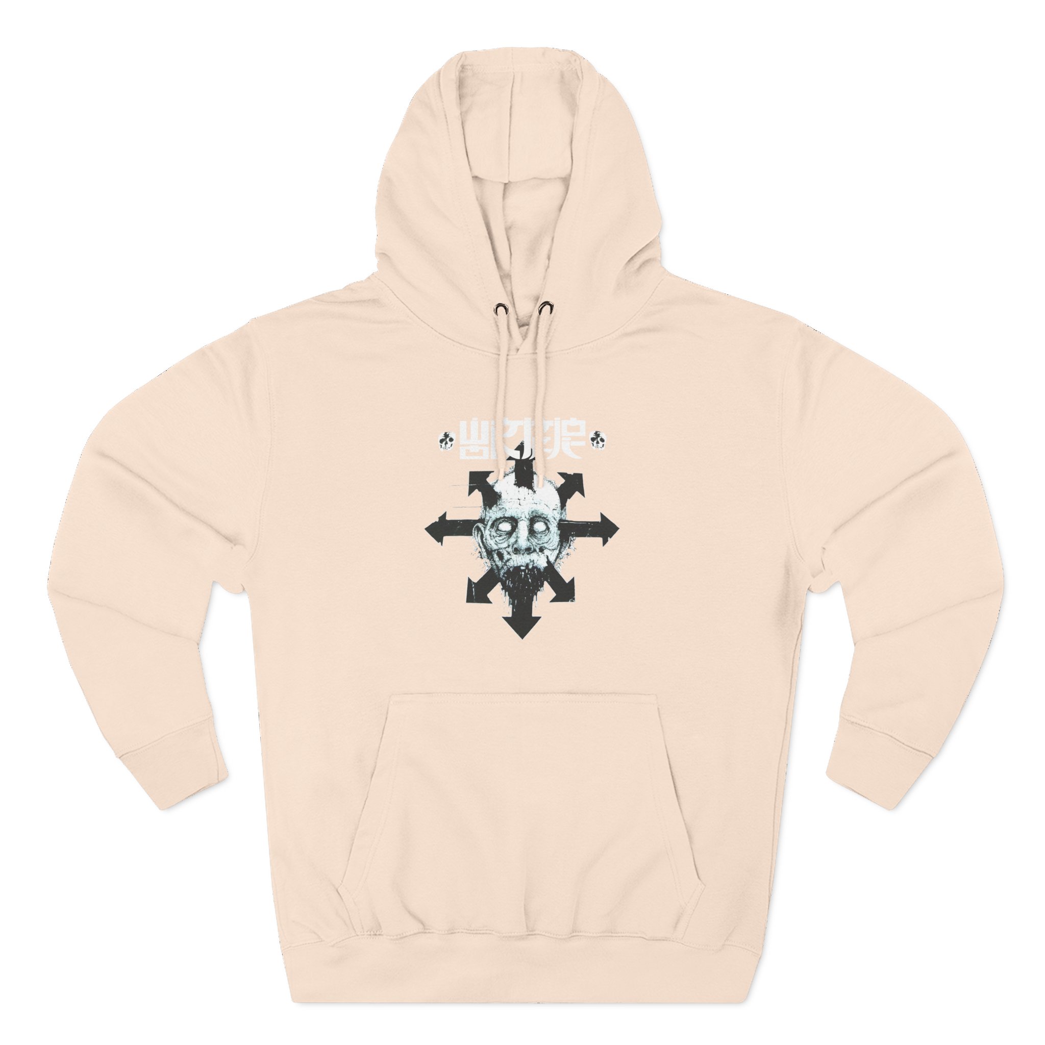 Wormrot Star of Chaos Three-Panel Fleece Hoodie