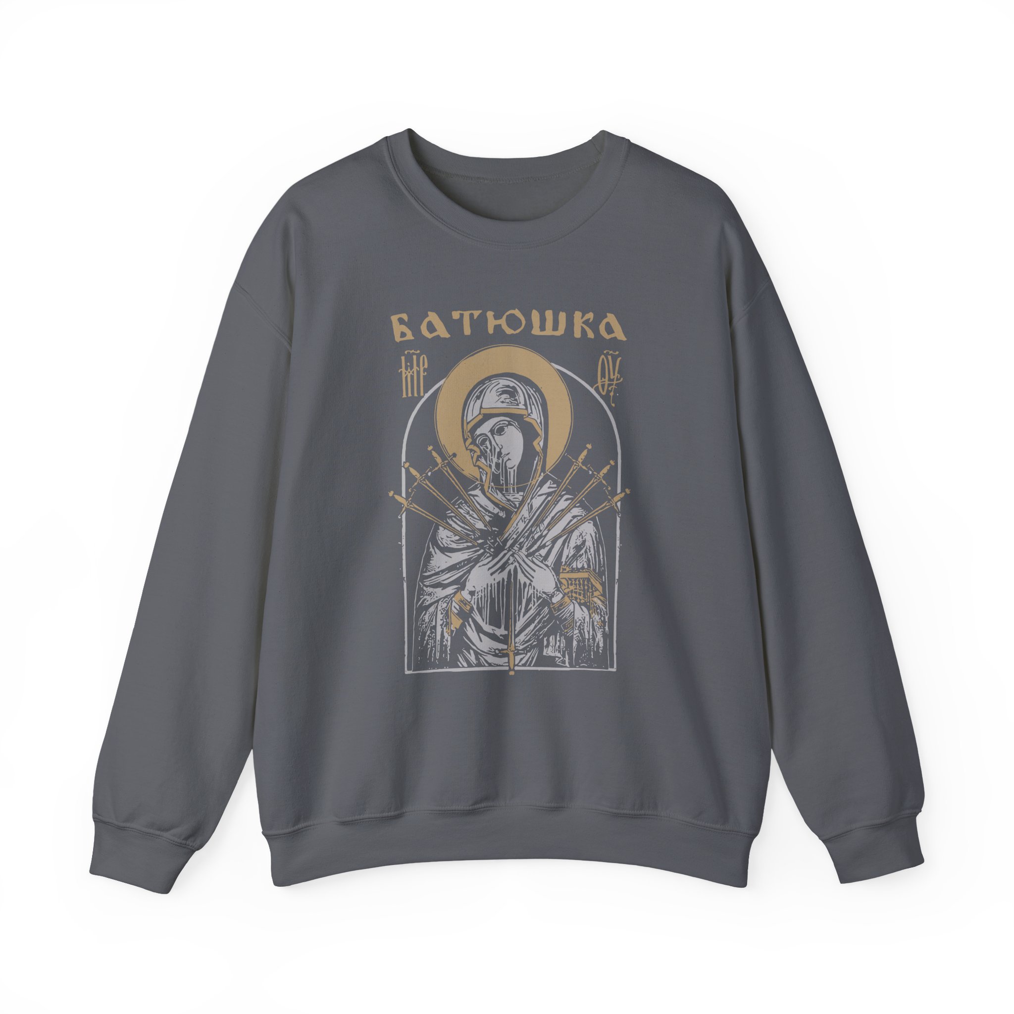 Batushka Mary Dagger Unisex Heavy Blendâ„¢ Crewneck Sweatshirt
