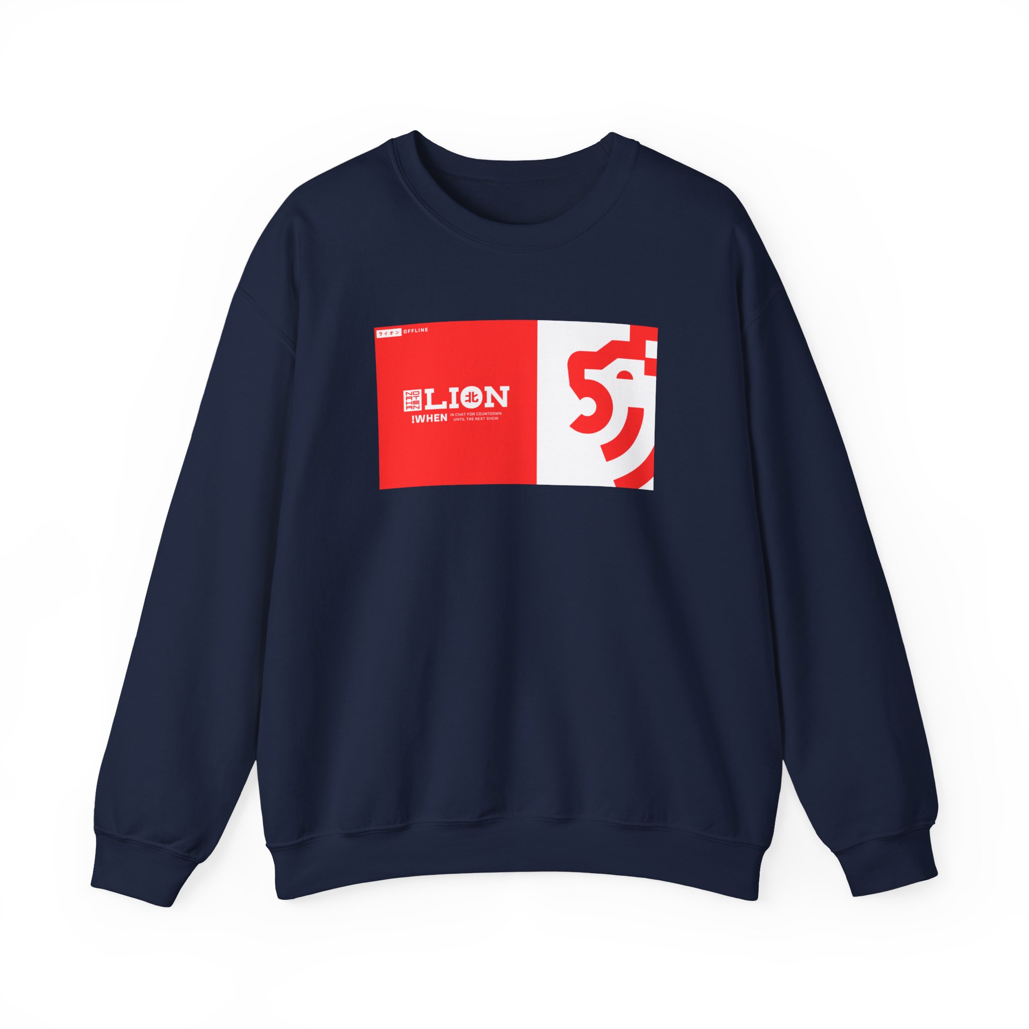 Northernlion Unisex Heavy Blendâ„¢ Crewneck Sweatshirt