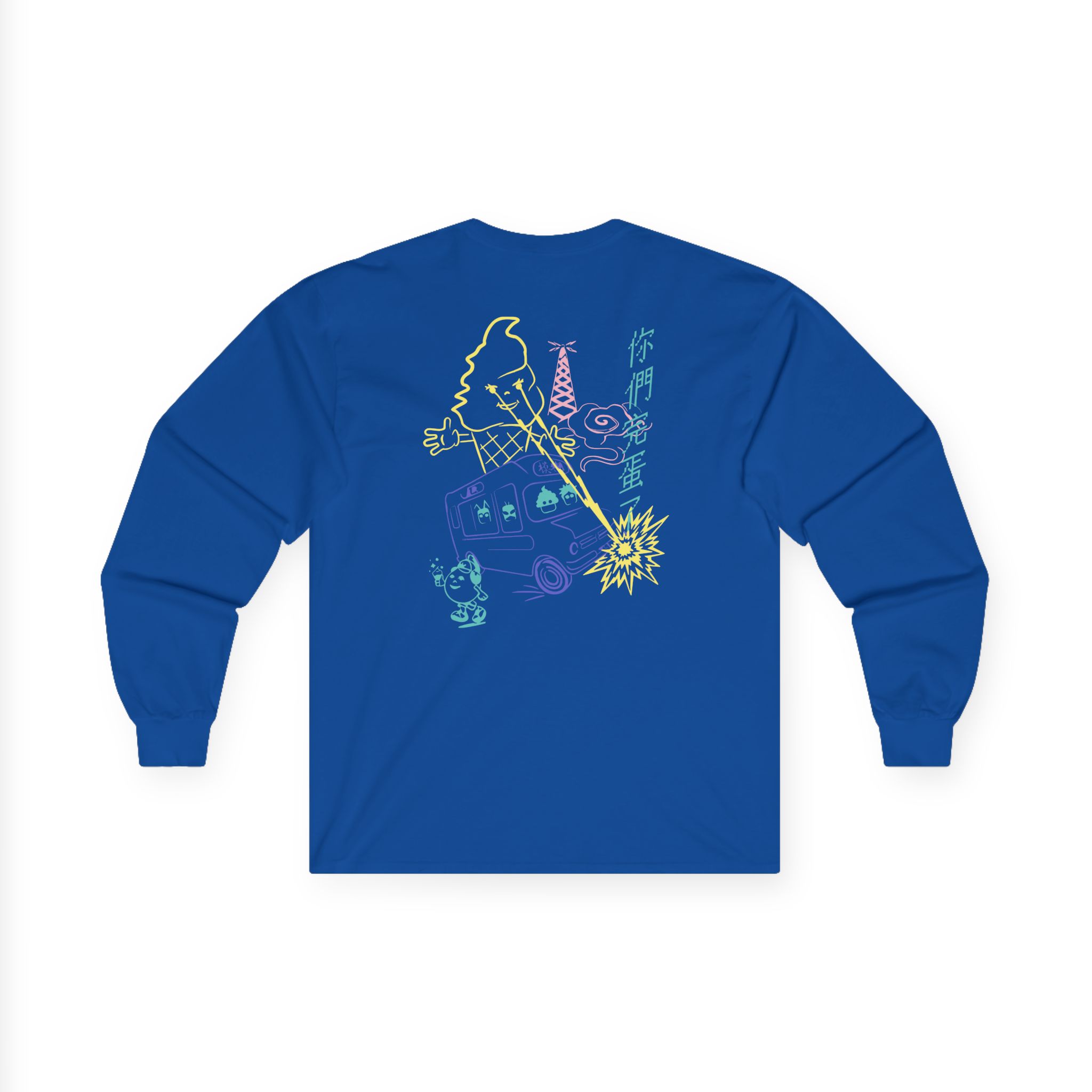 Blur The Magic Whip Anniversary Ice Cream Van Unisex Ultra Cotton Long Sleeve Tee