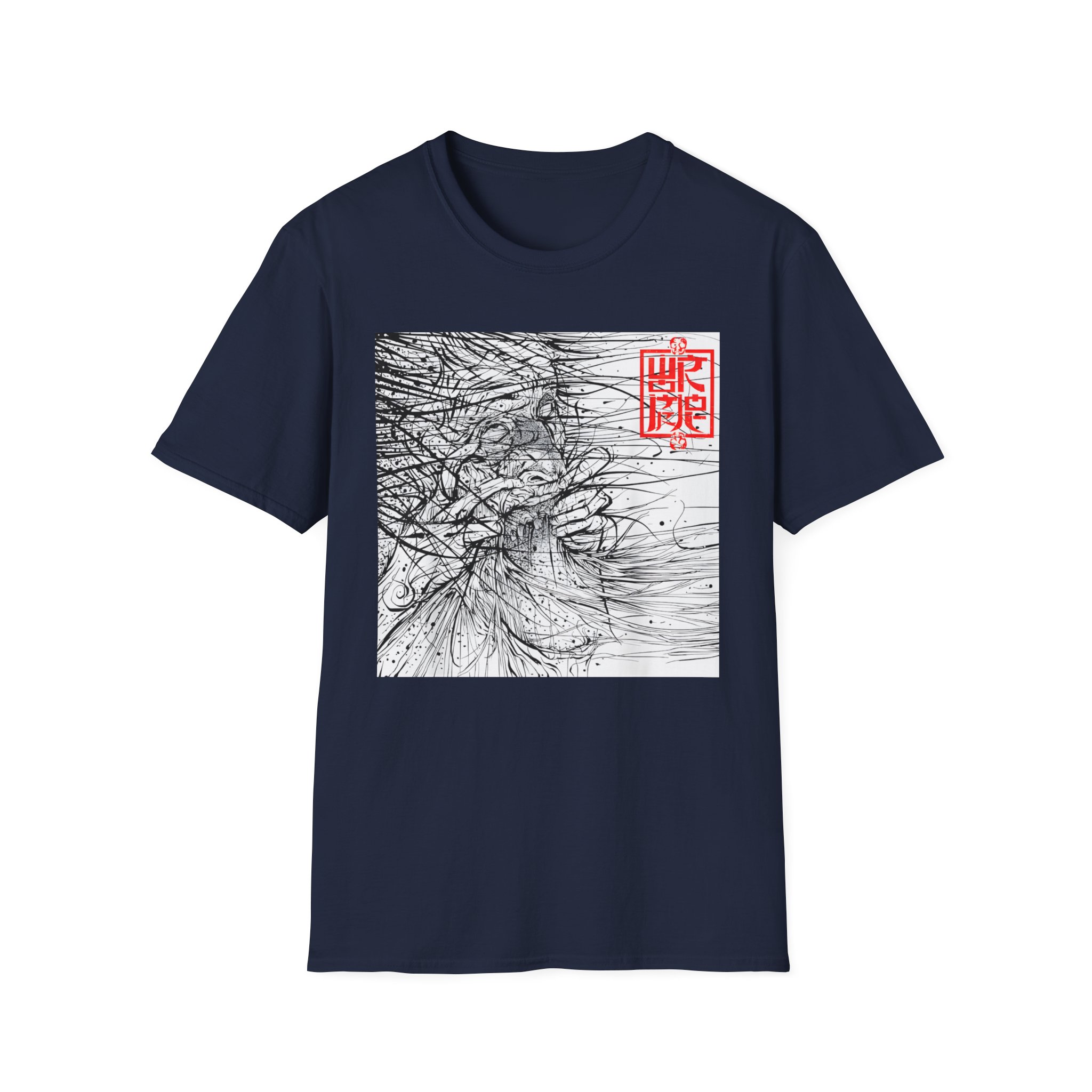 Wormrot Jawripper Unisex Softstyle T-Shirt