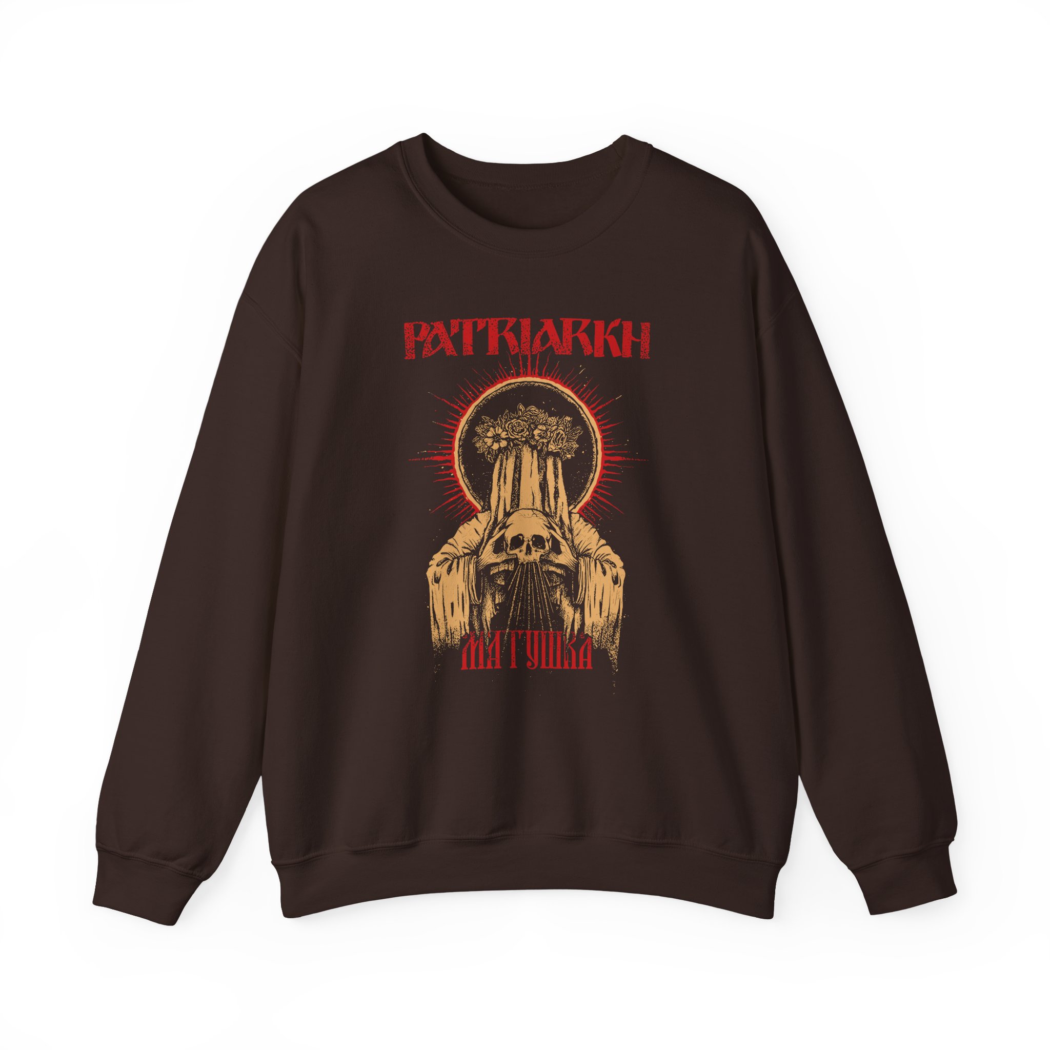 Batushka Patriarkh - Matushka Unisex Heavy Blendâ„¢ Crewneck Sweatshirt
