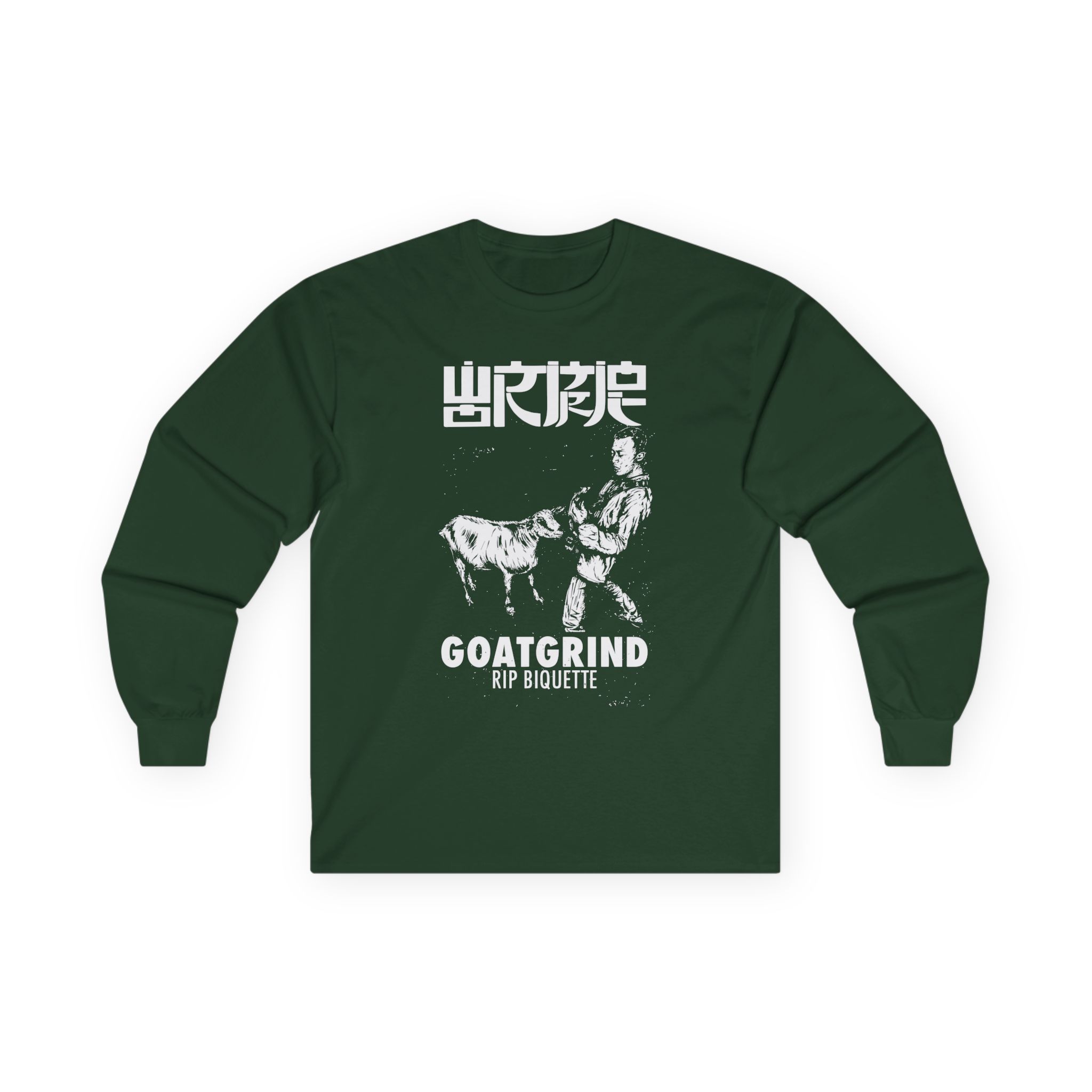 Wormrot Goatgrind Unisex Ultra Cotton Long Sleeve Tee