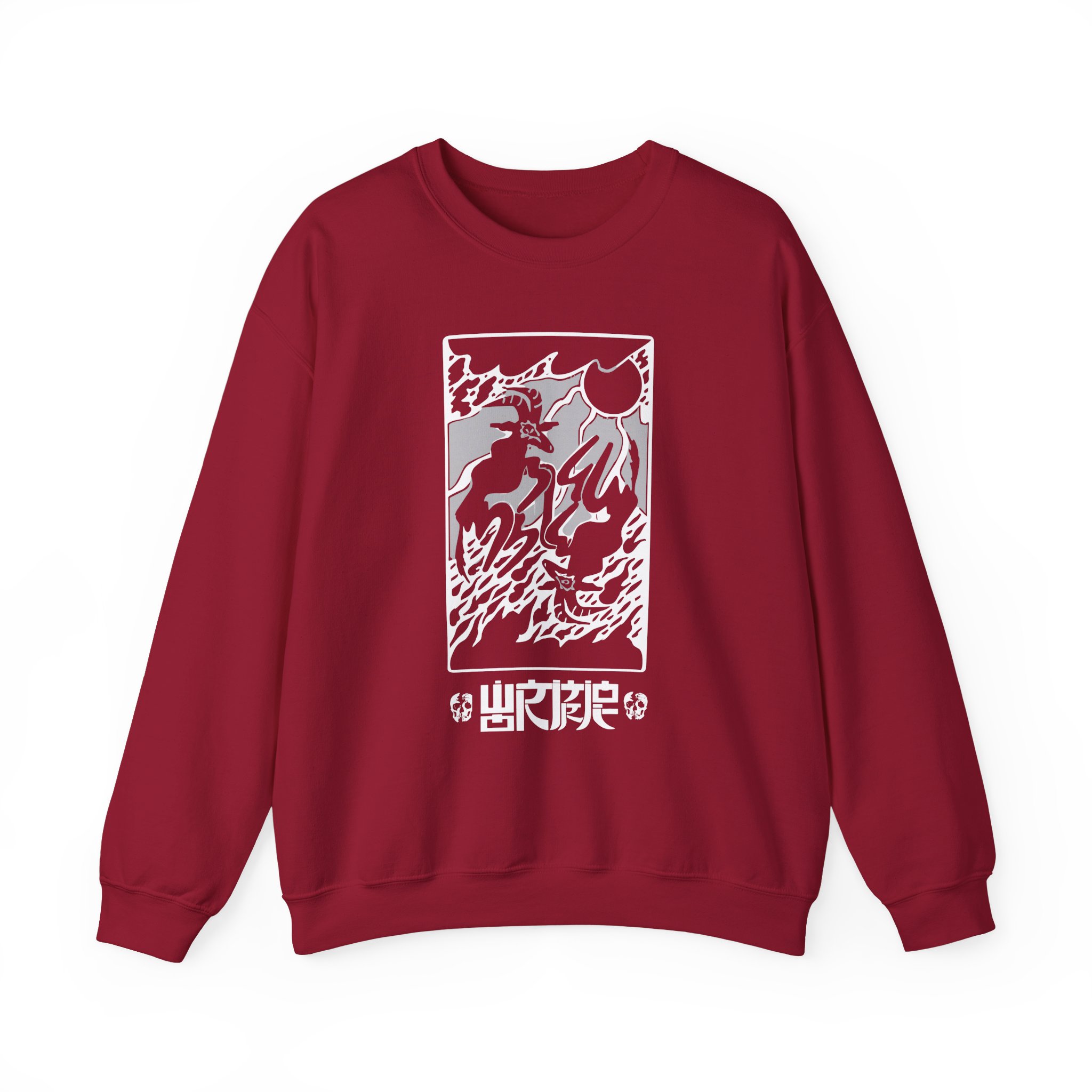 Wormrot Unisex Heavy Blendâ„¢ Crewneck Sweatshirt