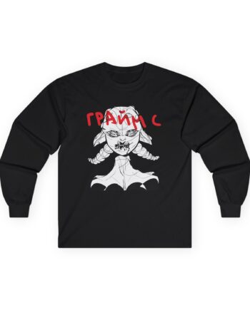 Grimes Unisex Ultra Cotton Long Sleeve Tee