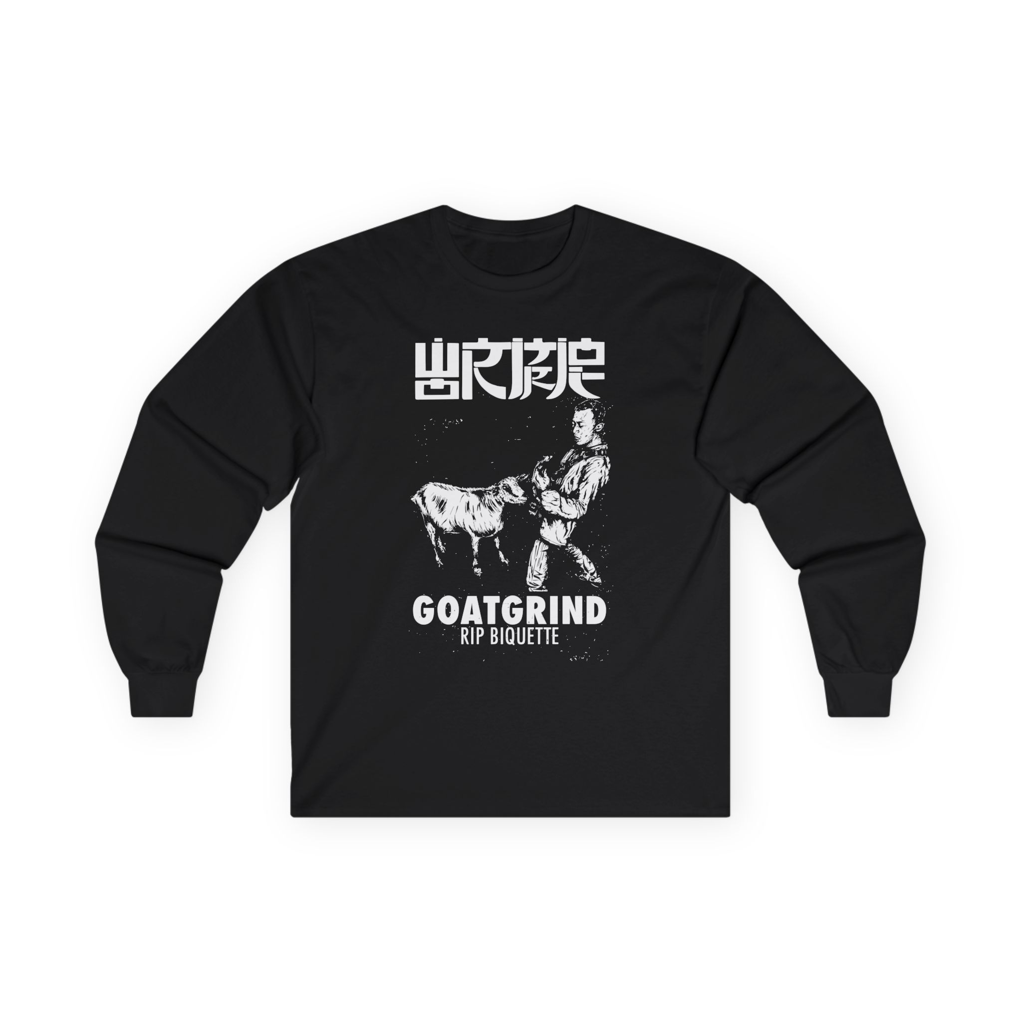 Wormrot Goatgrind Unisex Ultra Cotton Long Sleeve Tee