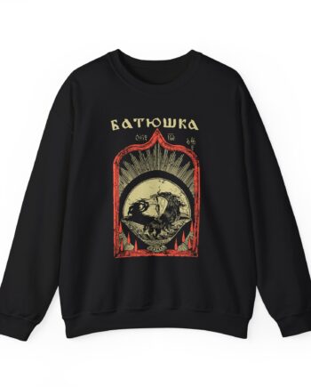 Batushka Head Art Unisex Heavy Blend™ Crewneck Sweatshirt