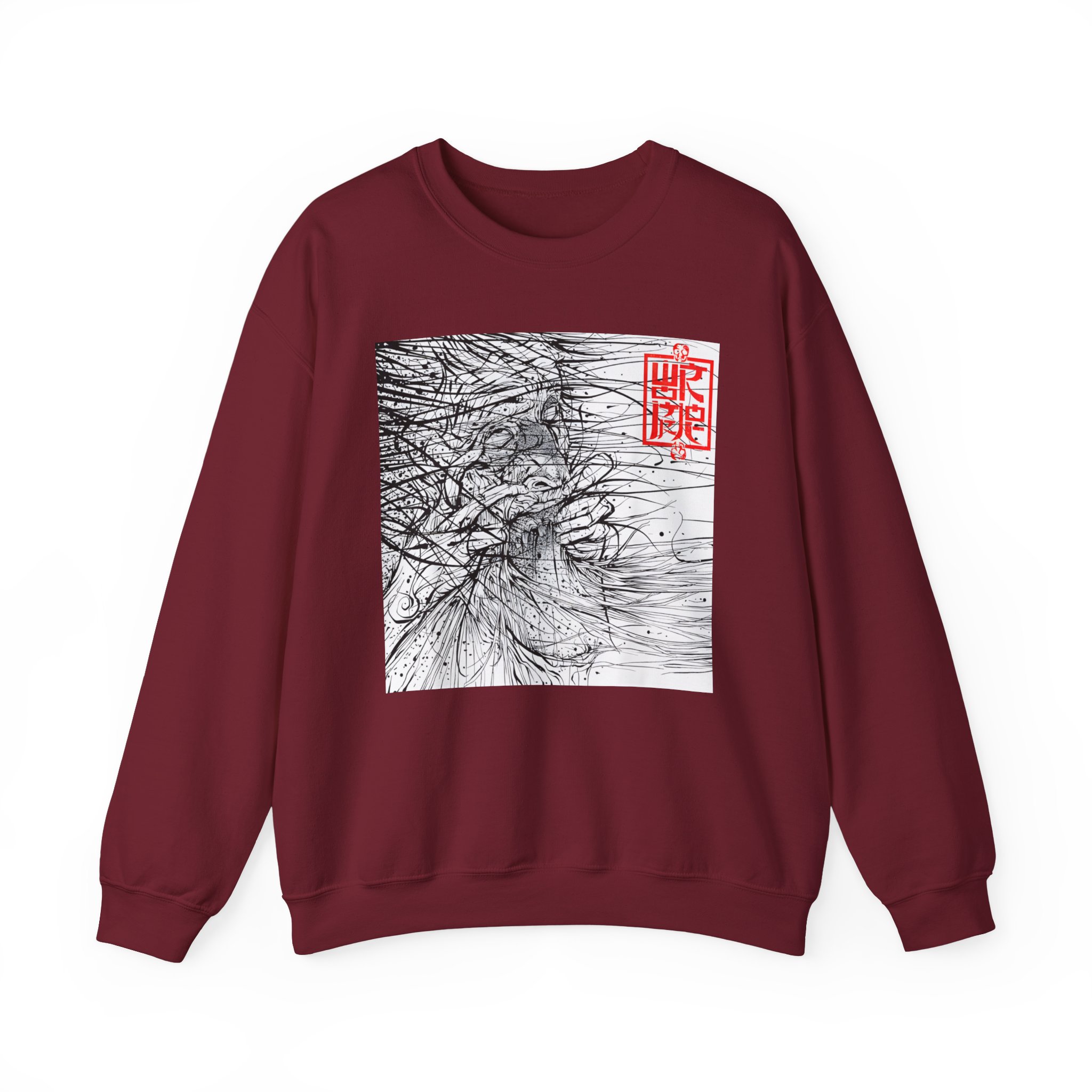 Wormrot Jawripper Unisex Heavy Blendâ„¢ Crewneck Sweatshirt