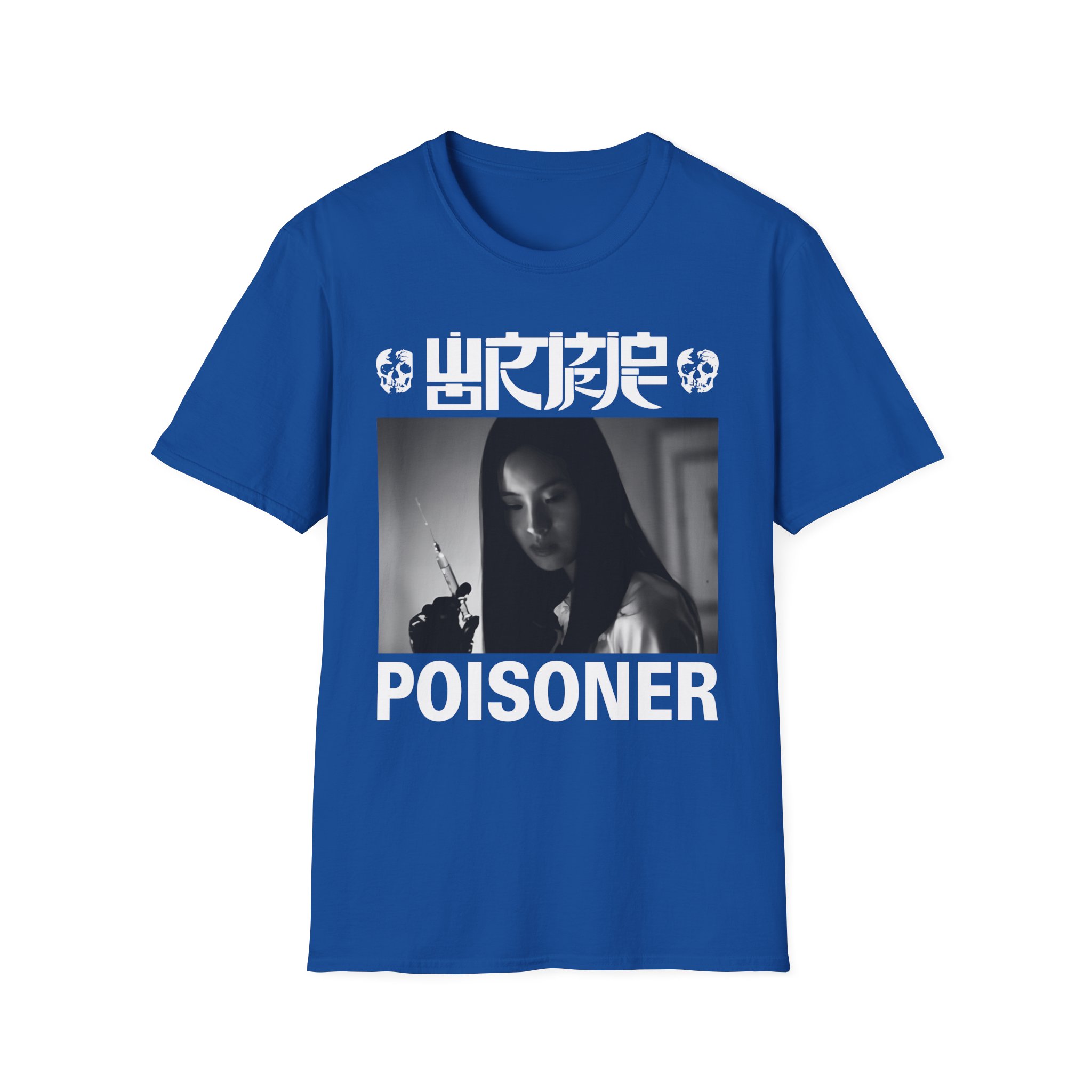 Wormrot Unisex Softstyle T-Shirt