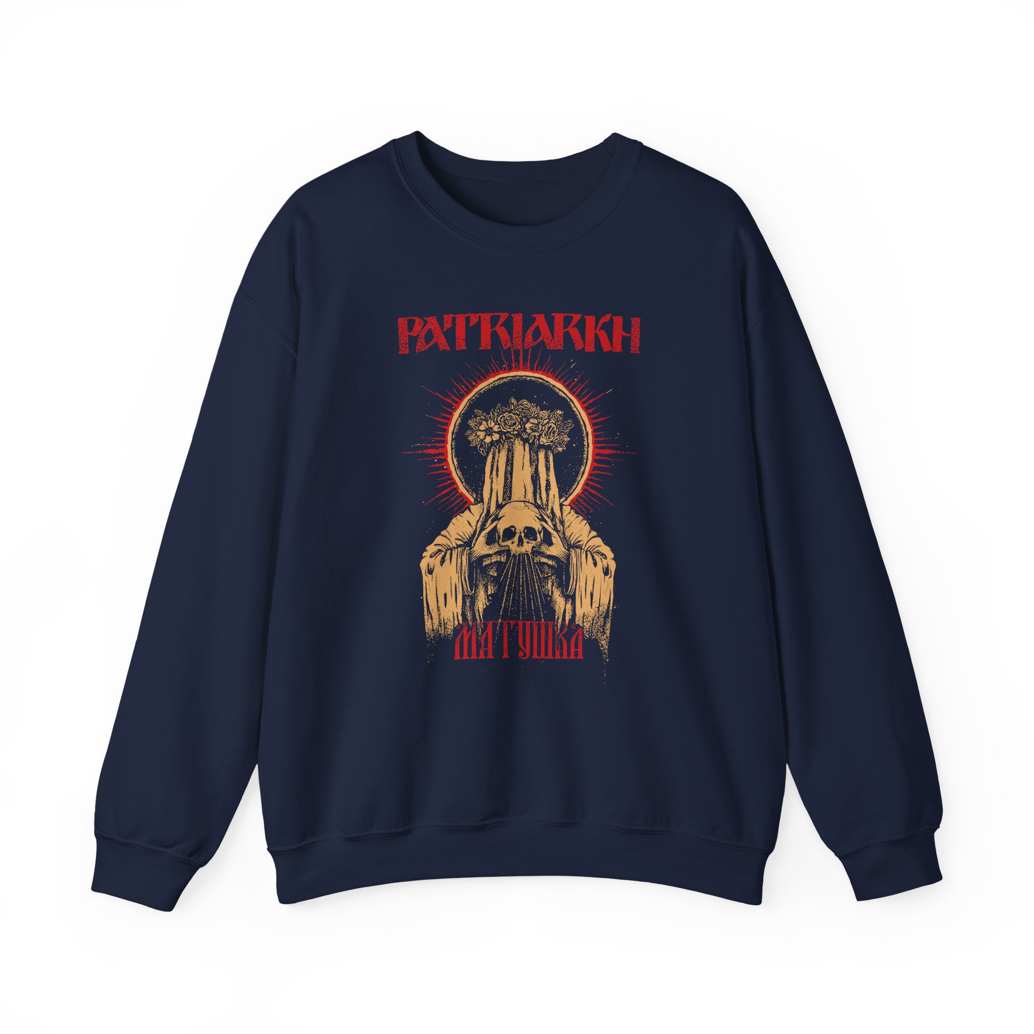 Batushka Patriarkh - Matushka Unisex Heavy Blendâ„¢ Crewneck Sweatshirt