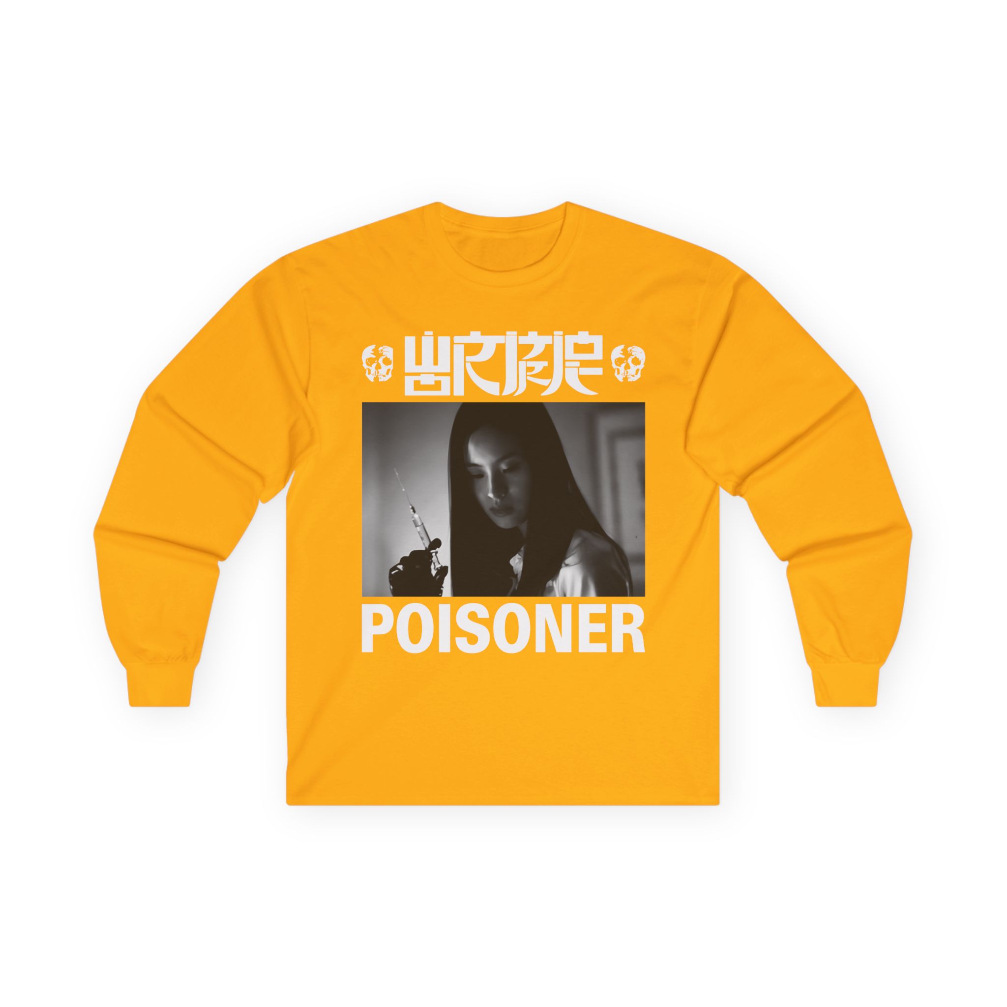 Wormrot Unisex Ultra Cotton Long Sleeve Tee