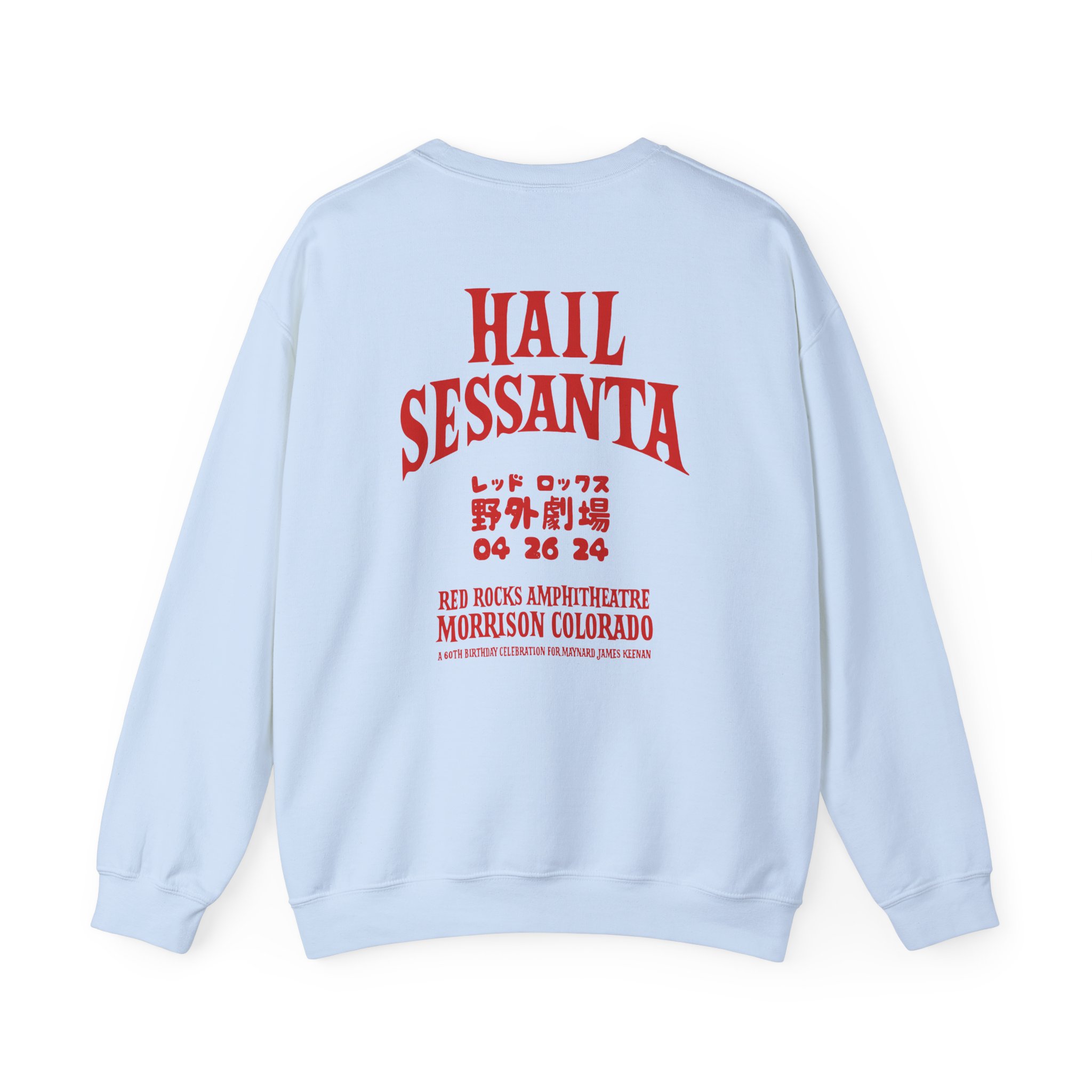 A Perfect Circle Sessanta Wintrust Arena, Chicago Unisex Heavy Blendâ„¢ Crewneck Sweatshirt