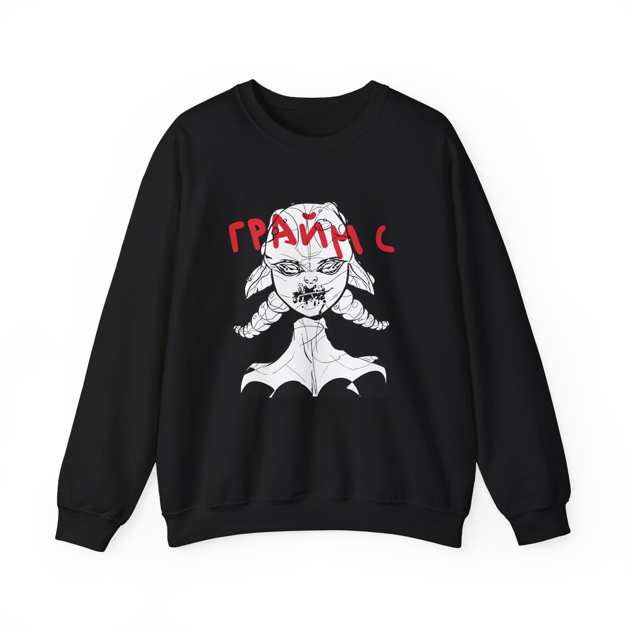 Grimes Unisex Heavy Blend Crewneck Sweatshirt