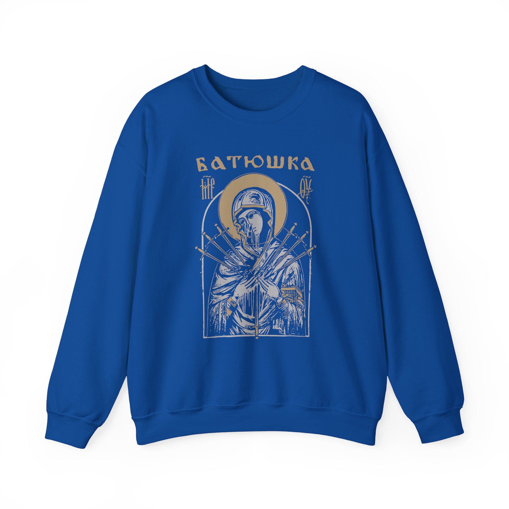 Batushka Mary Dagger Unisex Heavy Blendâ„¢ Crewneck Sweatshirt