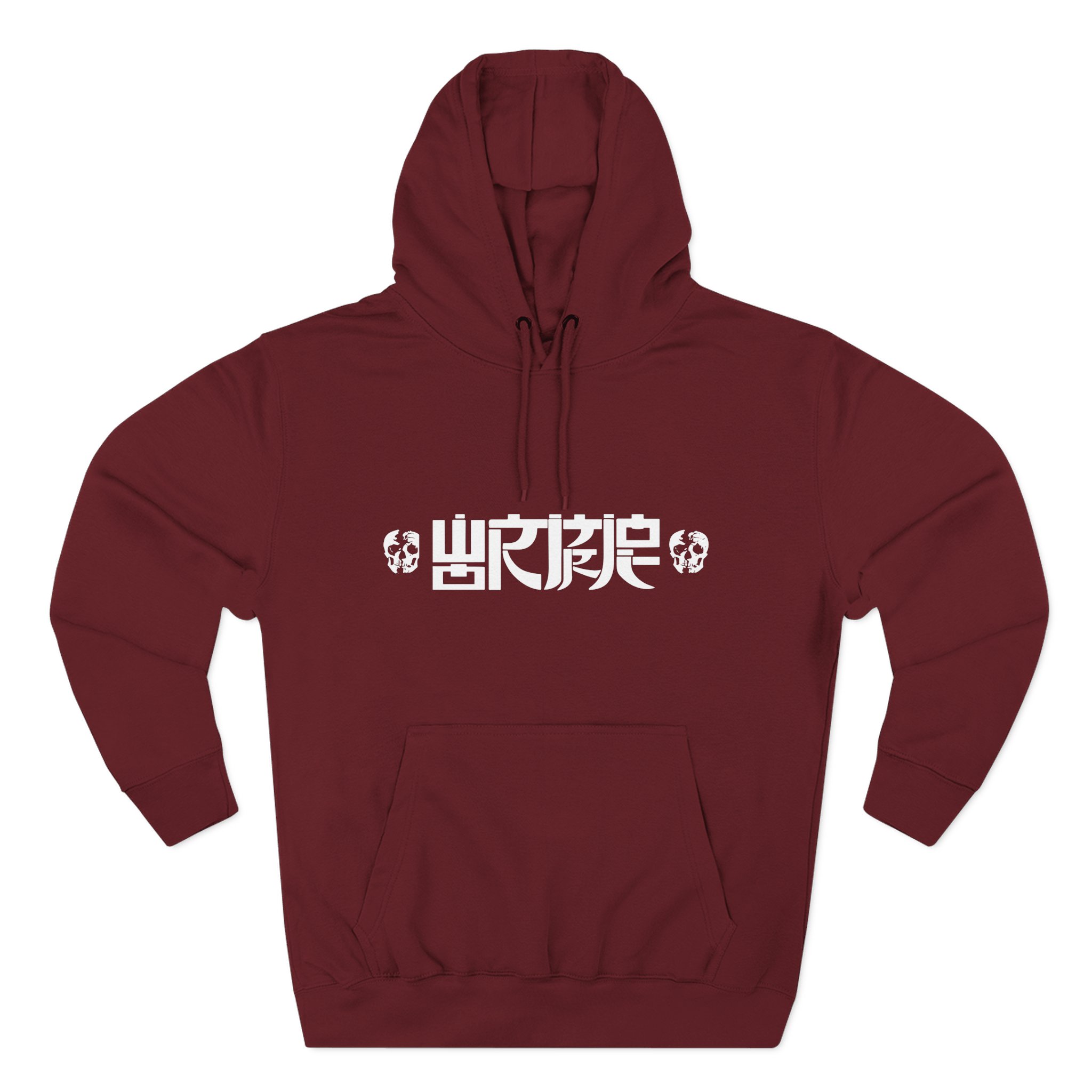 Wormrot in Grind We Rot Three-Panel Fleece Hoodie