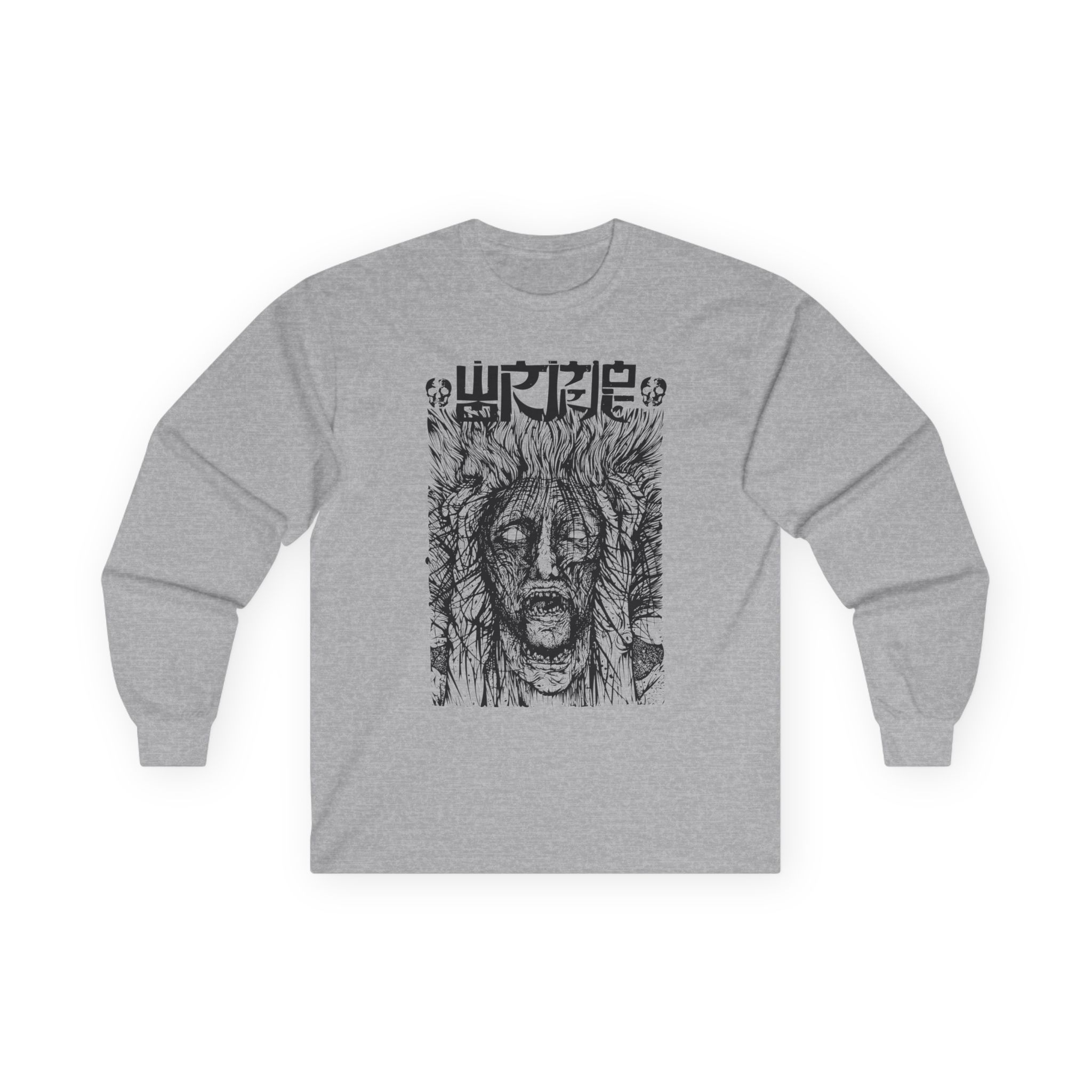 Wormrot Voices Unisex Ultra Cotton Long Sleeve Tee