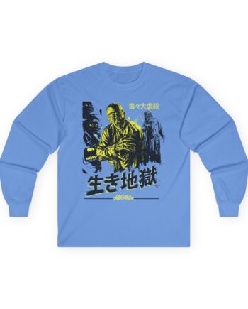 Toxic Holocaust Hell on Earth Unisex Ultra Cotton Long Sleeve Tee