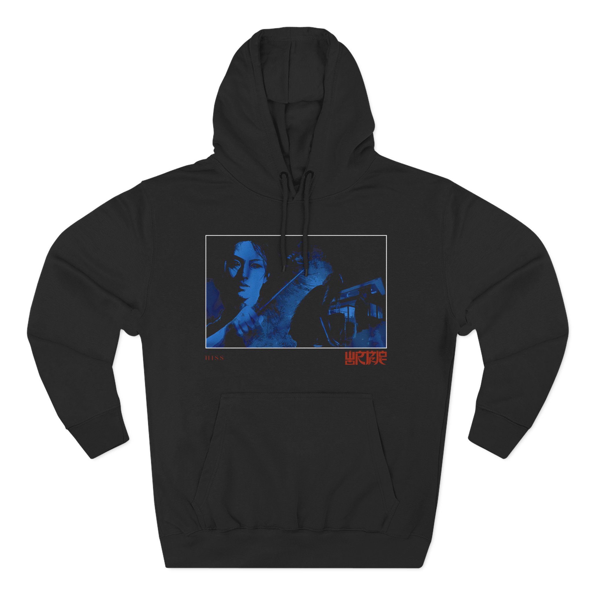 Wormrot Hiss Album Cover Three-Panel Fleece Hoodie