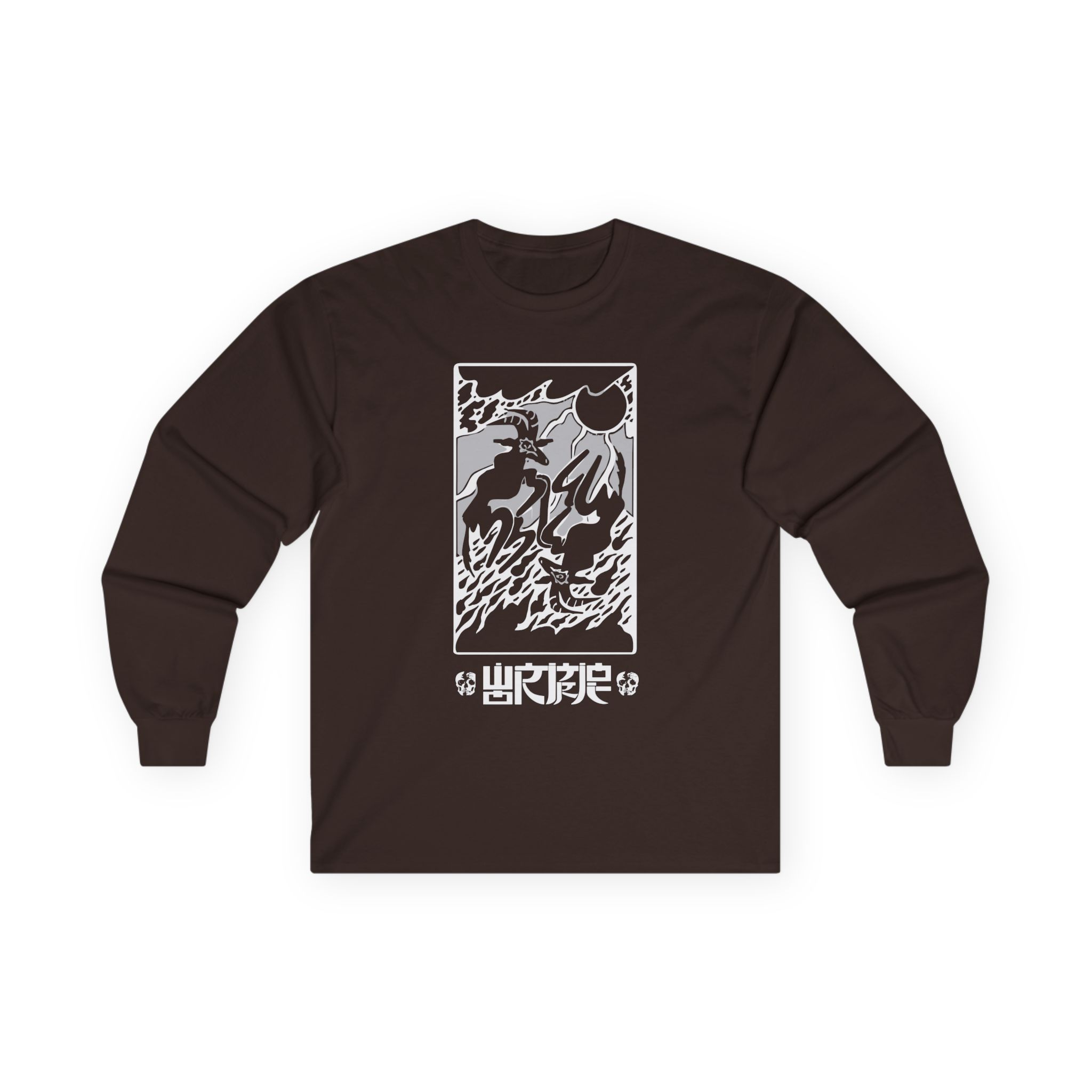 Wormrot Unisex Ultra Cotton Long Sleeve Tee