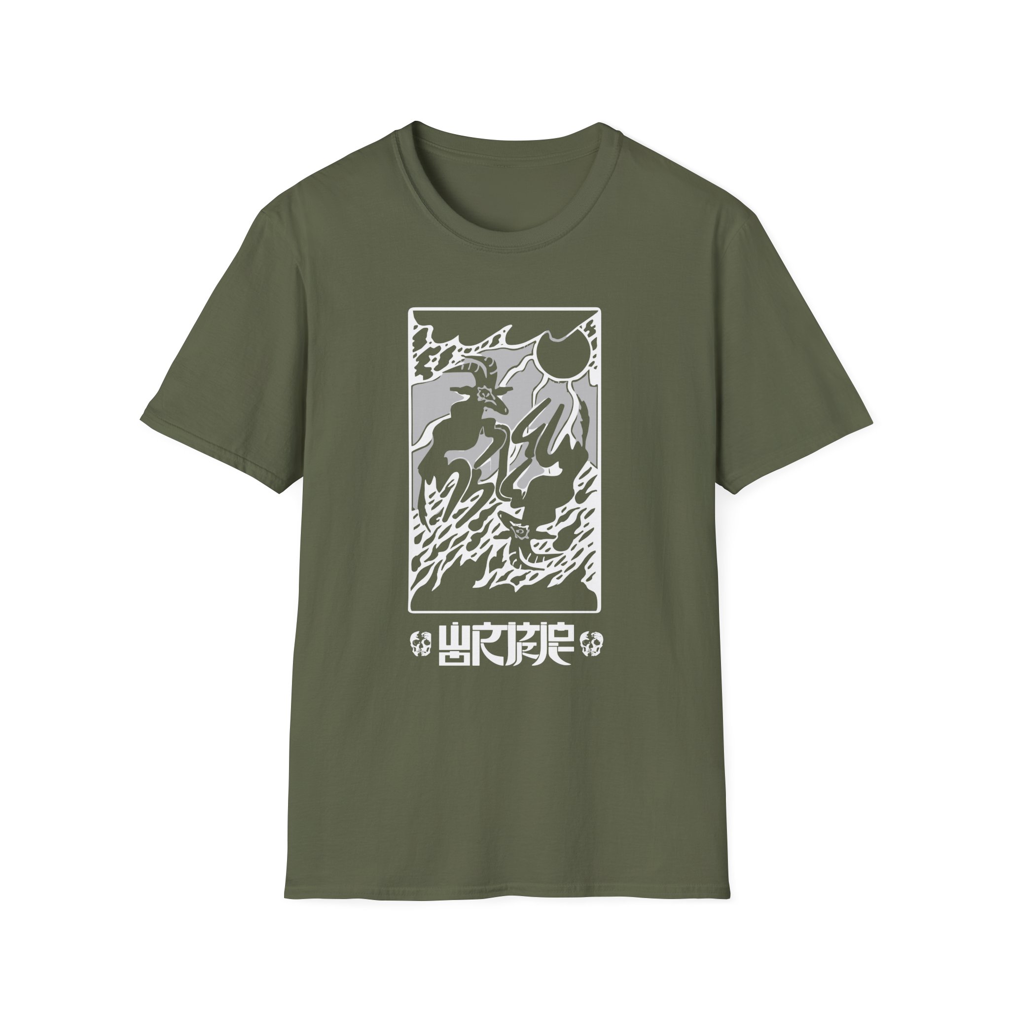 Wormrot Unisex Softstyle T-Shirt
