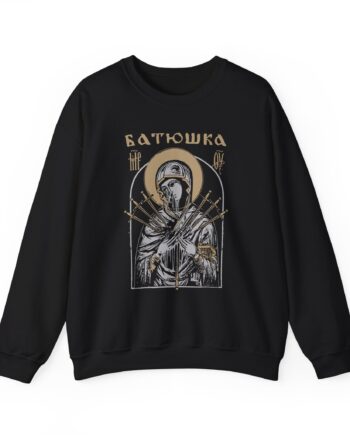 Batushka Mary Dagger Unisex Heavy Blend™ Crewneck Sweatshirt