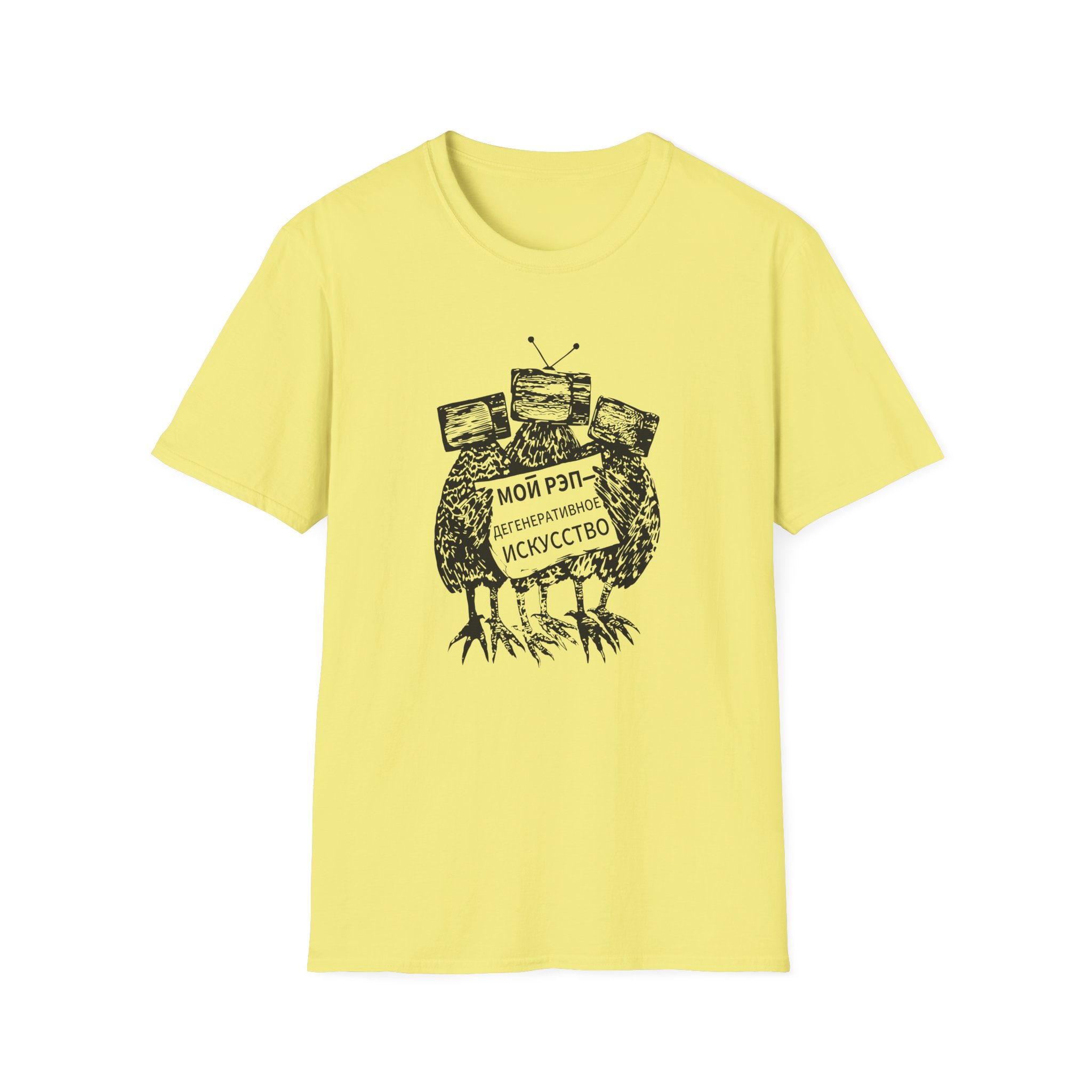 Oxxxymiron Unisex Softstyle T-Shirt