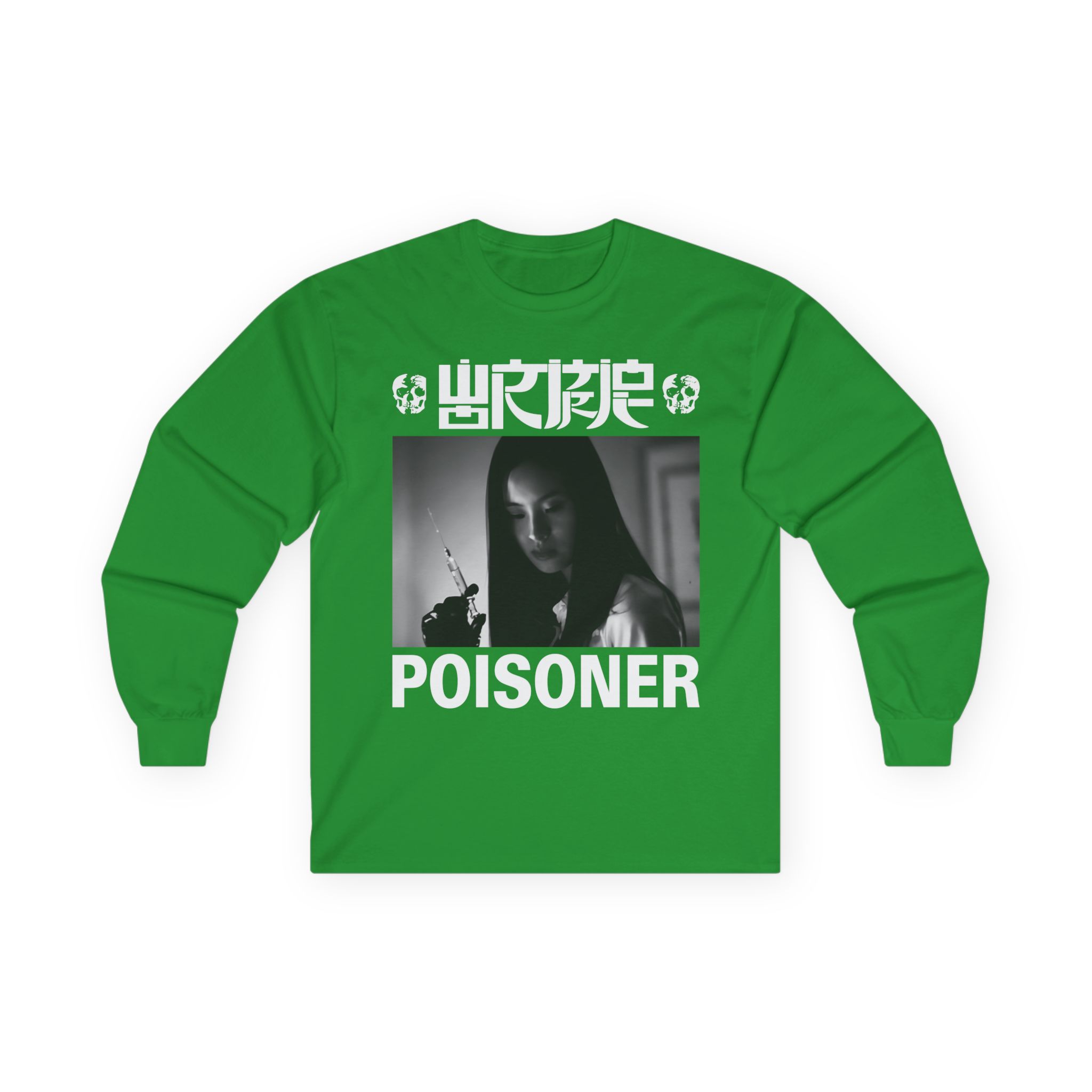 Wormrot Unisex Ultra Cotton Long Sleeve Tee