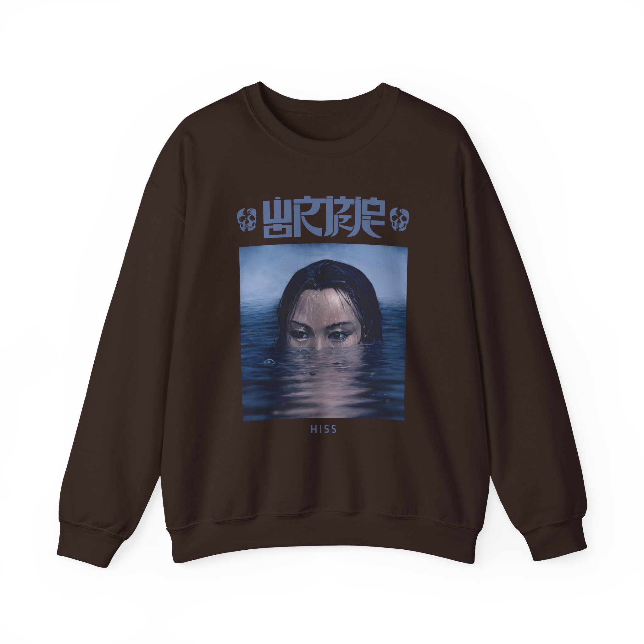 Wormrot Hiss Ultraviolence Unisex Heavy Blendâ„¢ Crewneck Sweatshirt