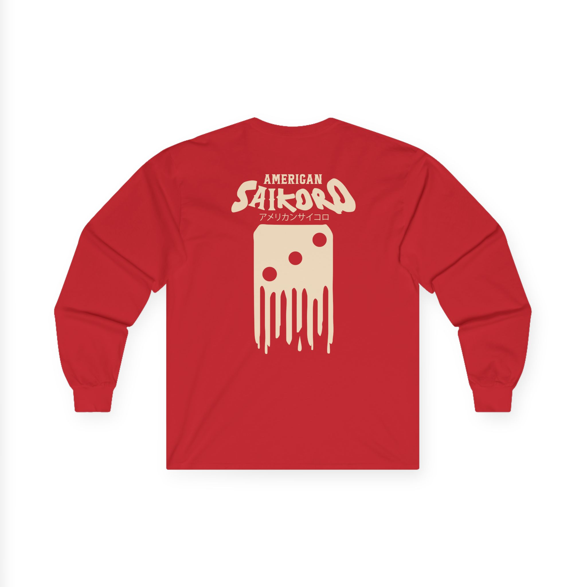 Demondice Unisex Ultra Cotton Long Sleeve Tee