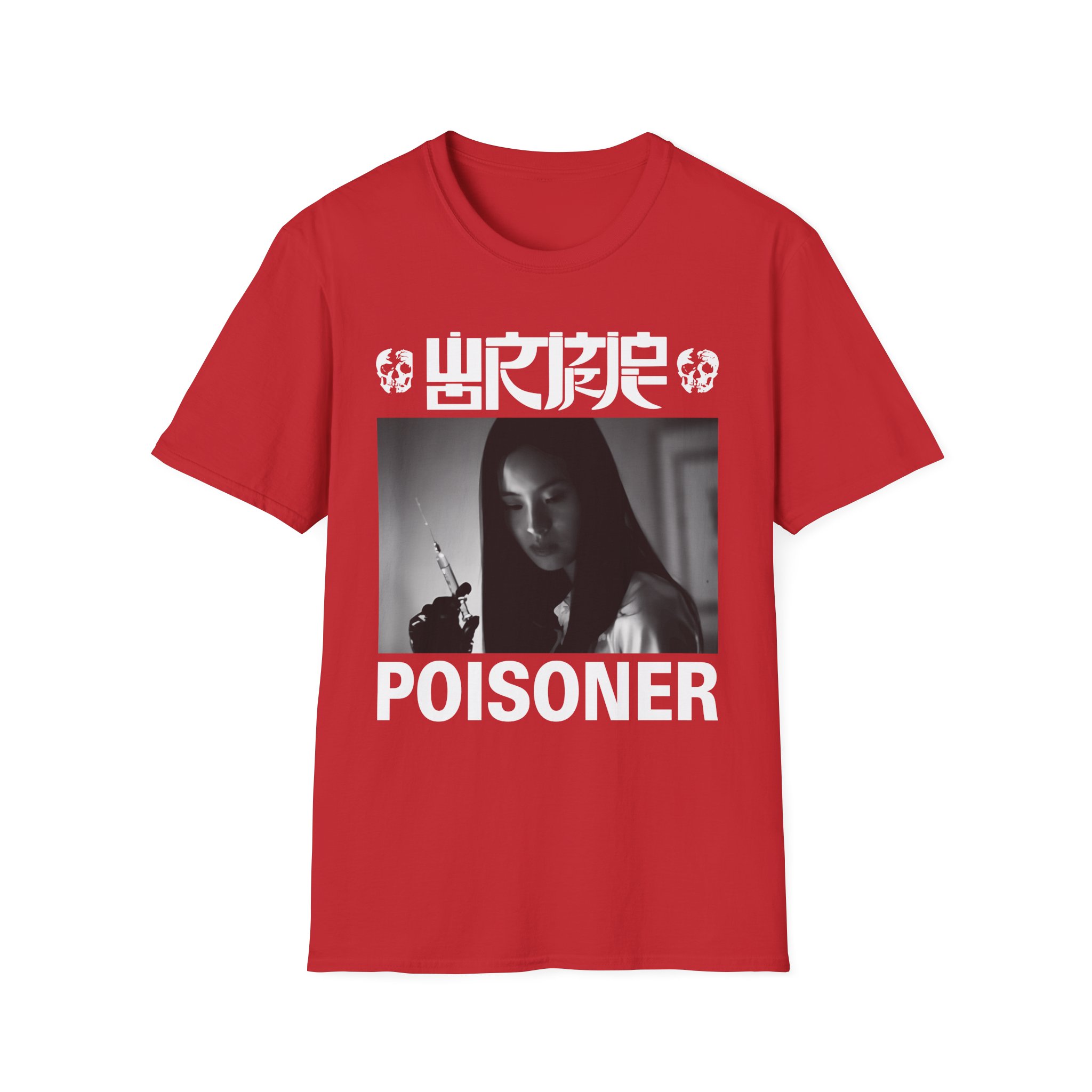 Wormrot Unisex Softstyle T-Shirt