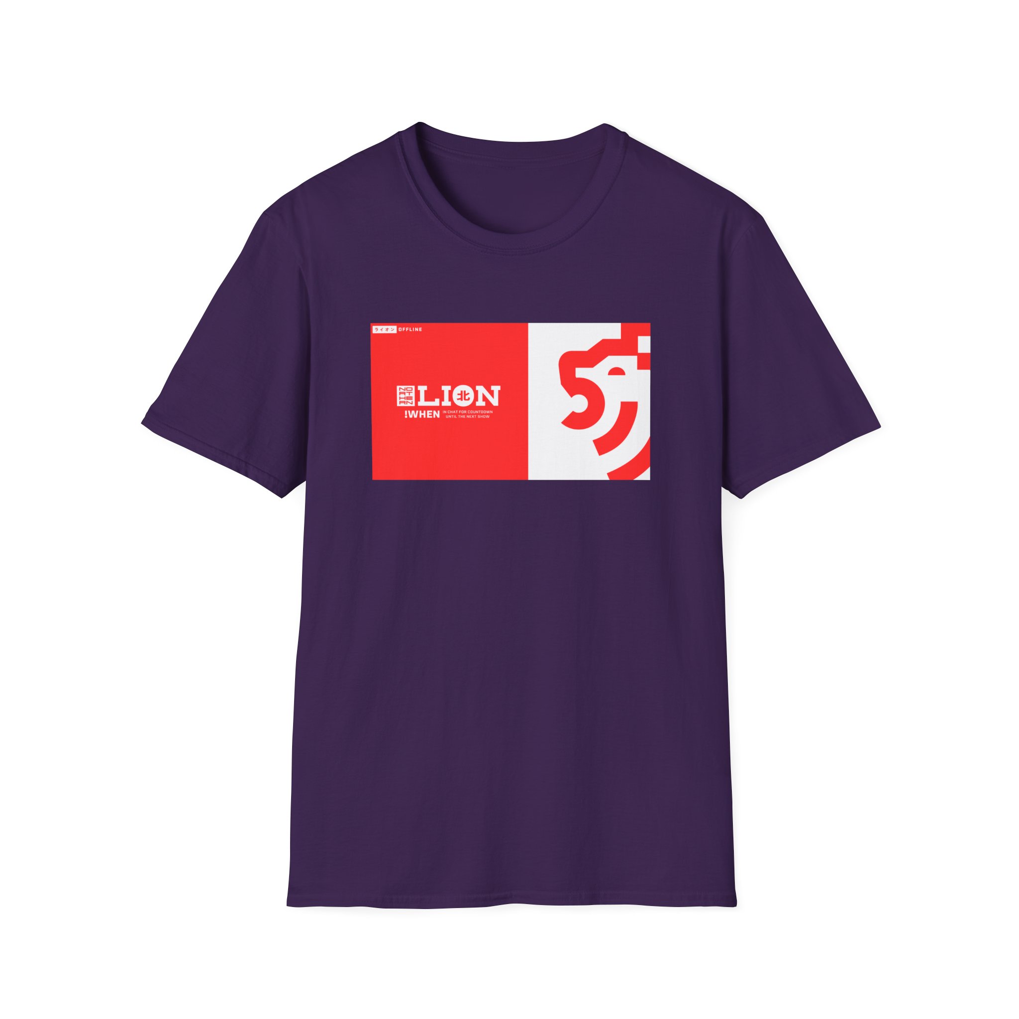 Northernlion Unisex Softstyle T-Shirt