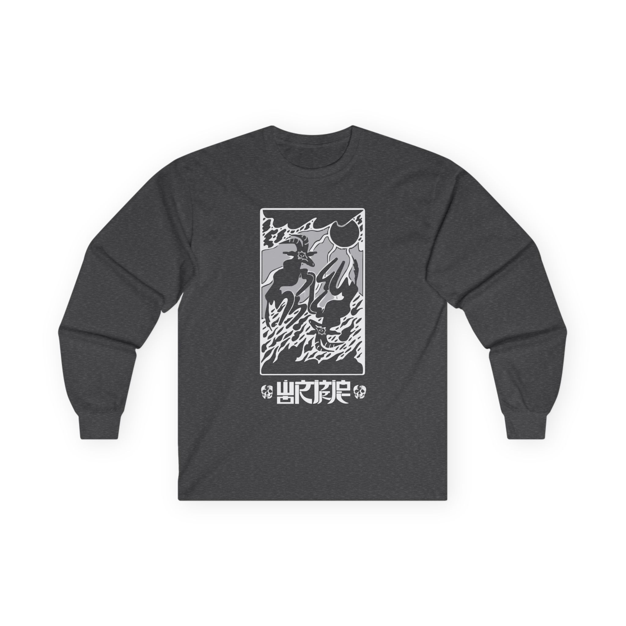 Wormrot Unisex Ultra Cotton Long Sleeve Tee