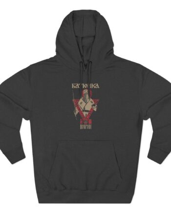 Batushka Hospodi Three-Panel Fleece Hoodie