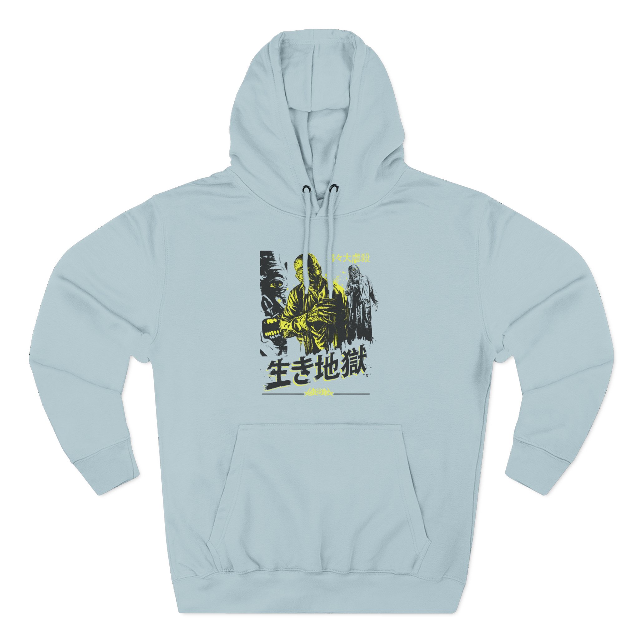 Toxic Holocaust Hell on Earth Three-Panel Fleece Hoodie