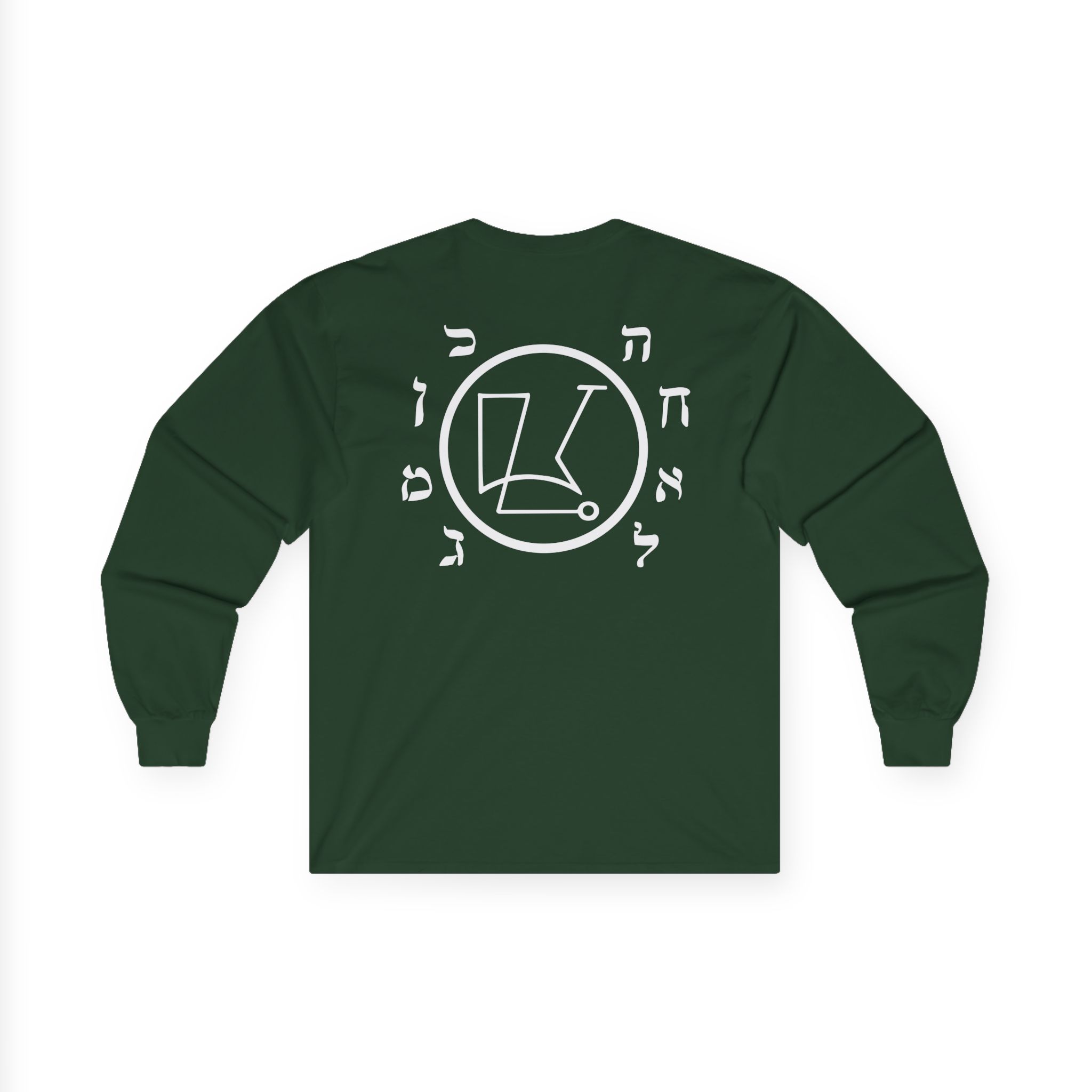 Goatwhore ghoul Unisex Ultra Cotton Long Sleeve Tee