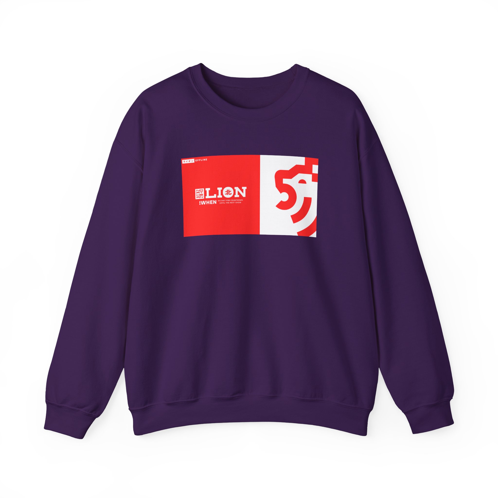 Northernlion Unisex Heavy Blendâ„¢ Crewneck Sweatshirt