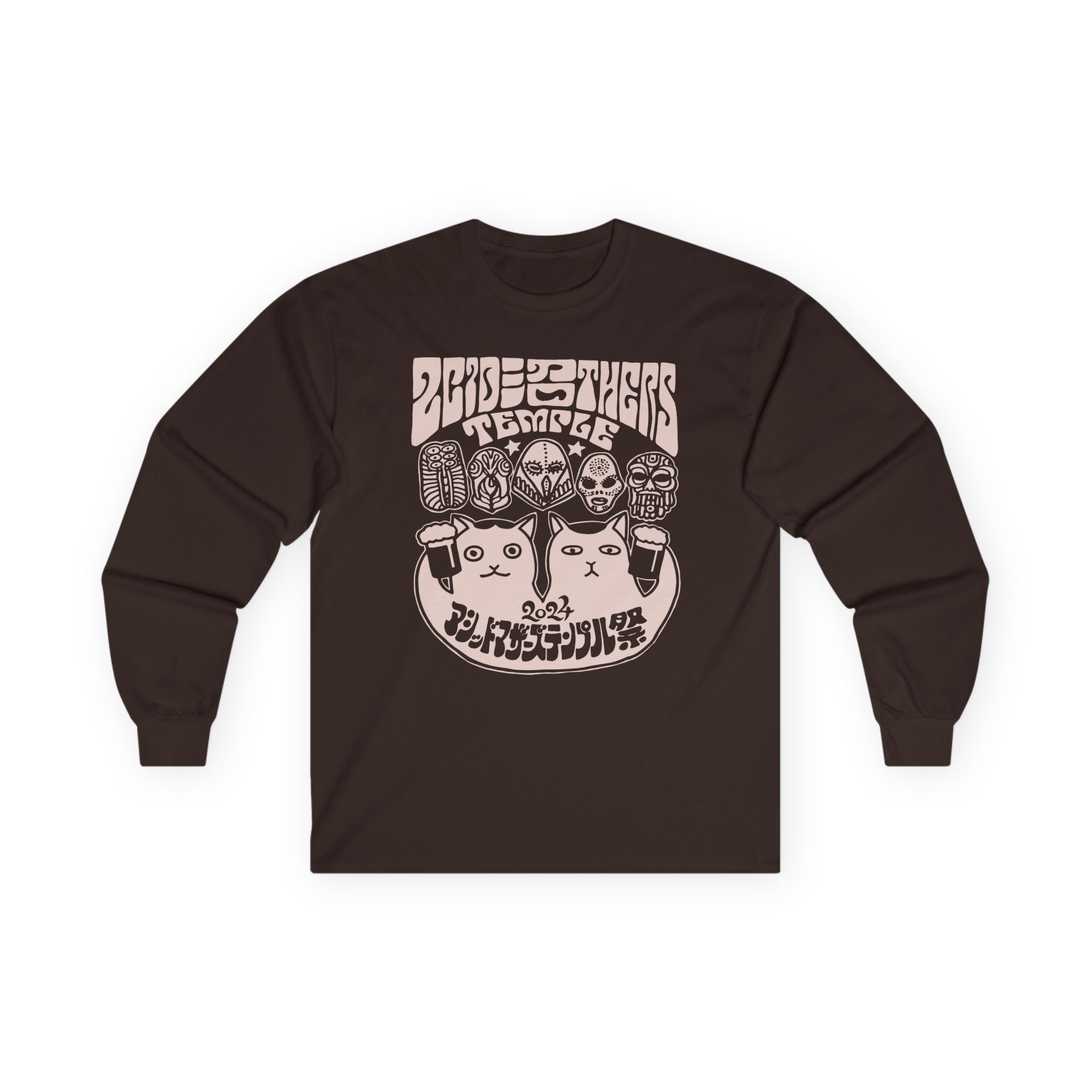 Acid Mothers Temple Unisex Ultra Cotton Long Sleeve Tee
