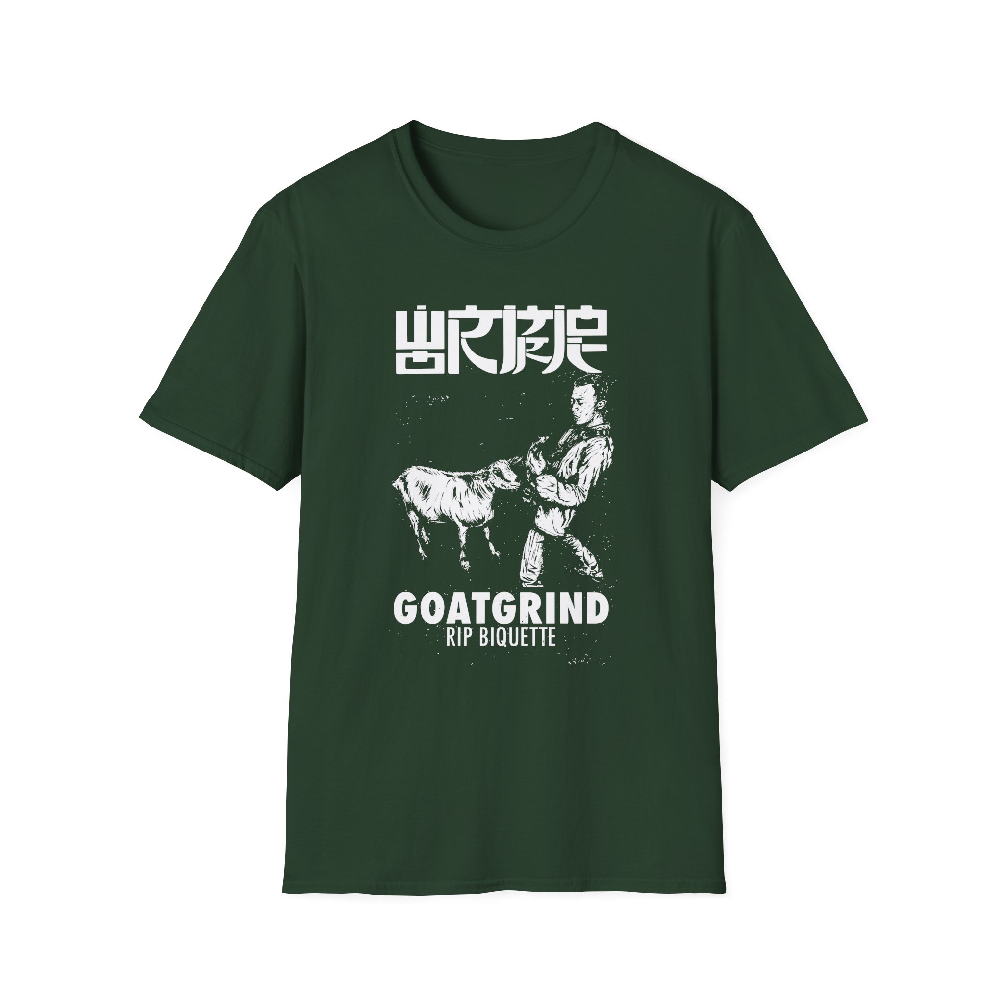 Wormrot Goatgrind Unisex Softstyle T-Shirt