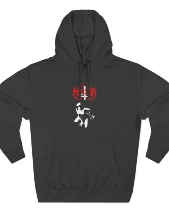 Marduk Fuck Me Jesus Three-Panel Fleece Hoodie