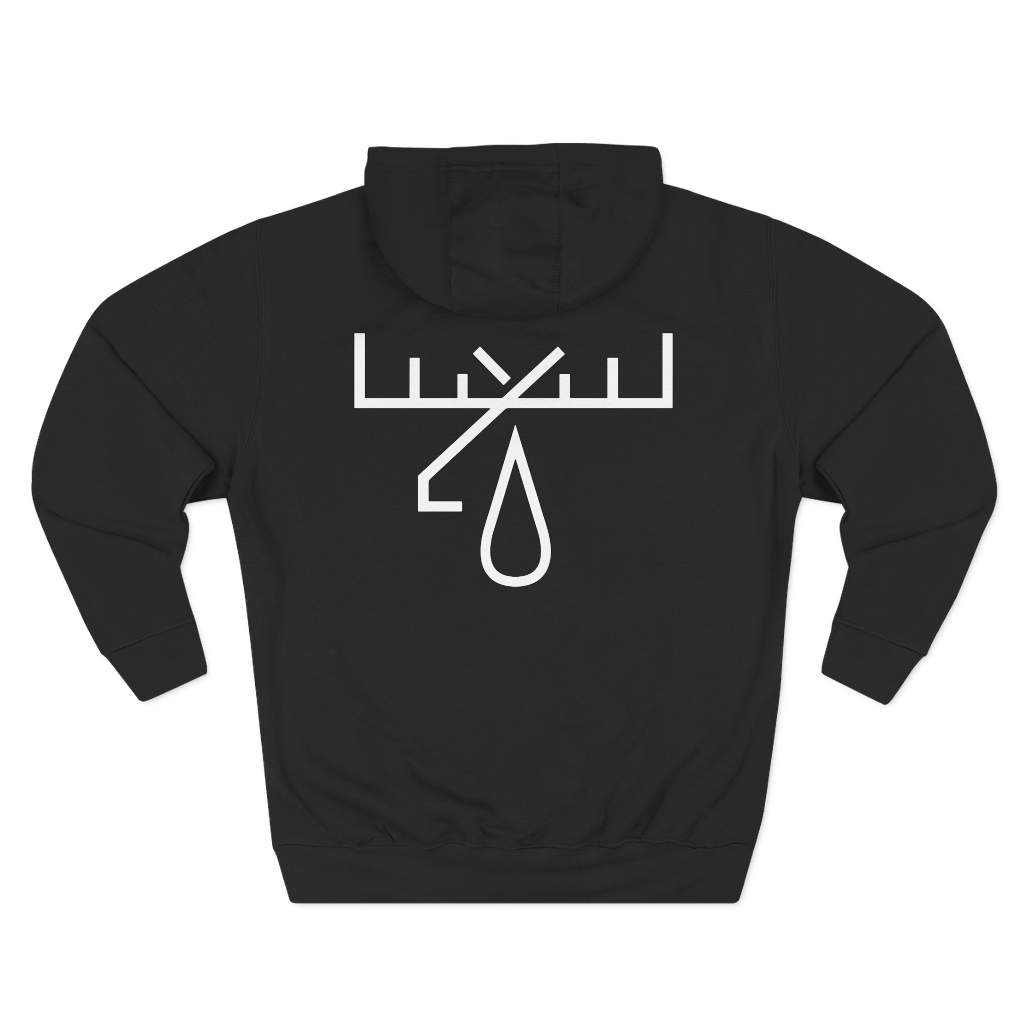 Moose Blood Ikyim Three-Panel Fleece Hoodie
