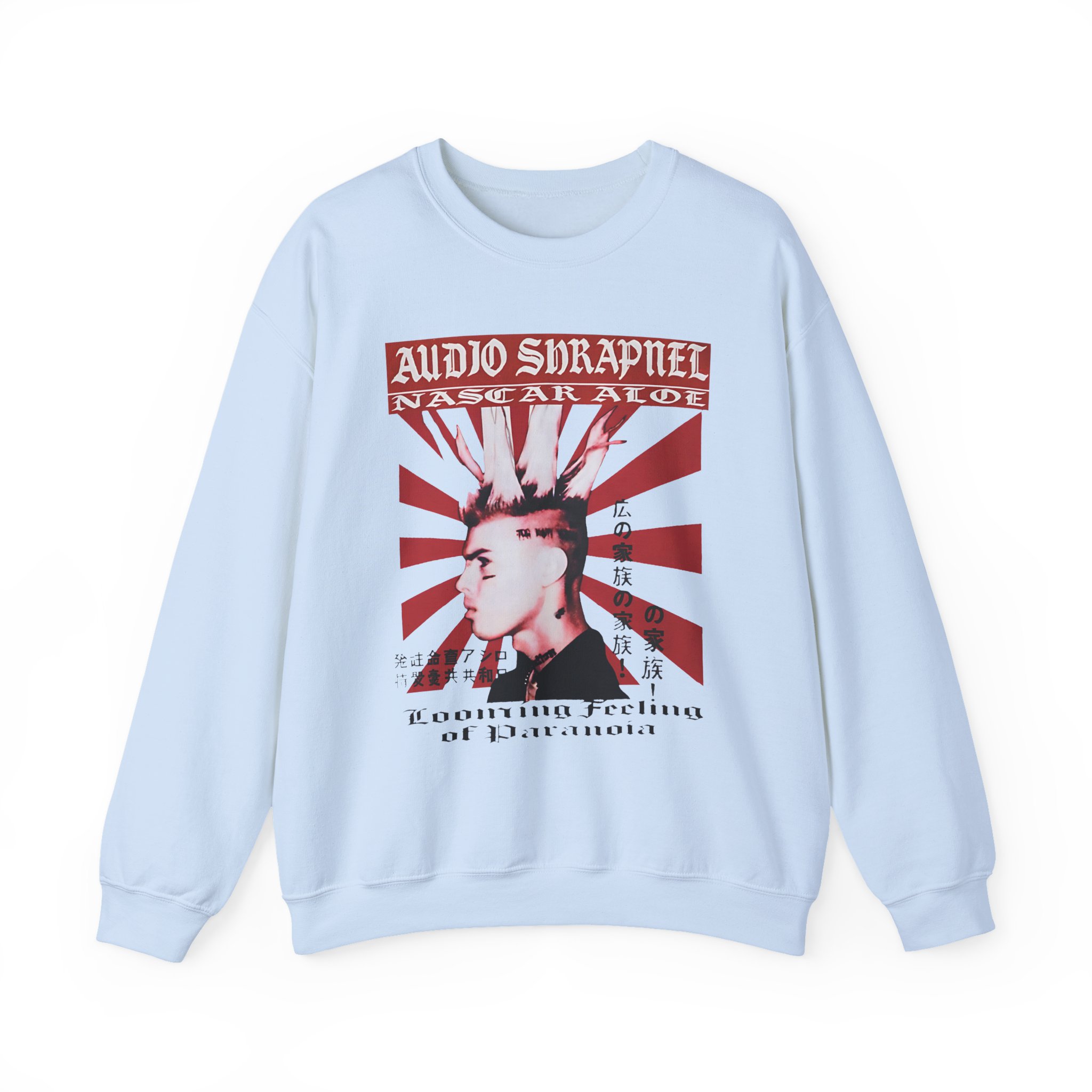 Nascar Aloe Propaganda Unisex Heavy Blendâ„¢ Crewneck Sweatshirt