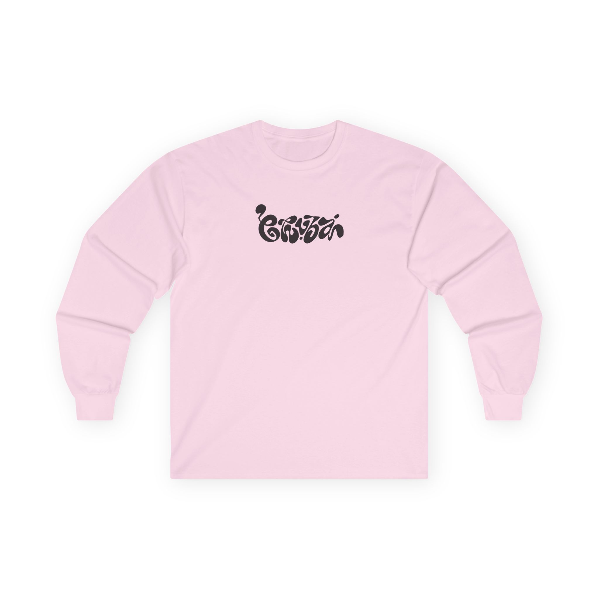 Nina Chuba Vinyl Unisex Ultra Cotton Long Sleeve Tee