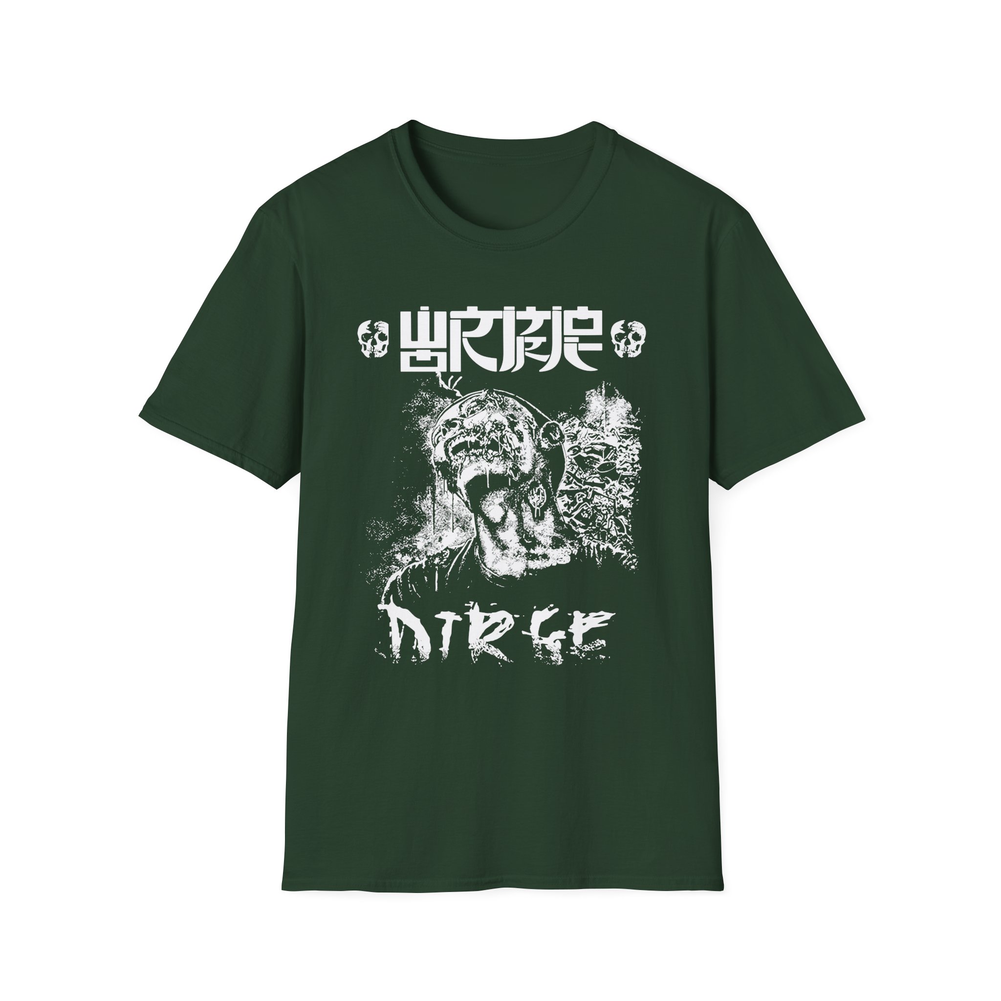 Wormrot Dirge Unisex Softstyle T-Shirt