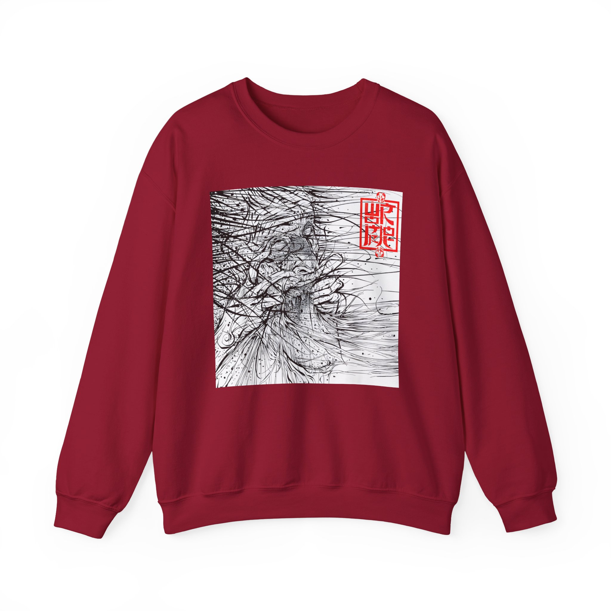 Wormrot Jawripper Unisex Heavy Blendâ„¢ Crewneck Sweatshirt