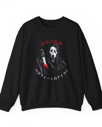 Ghostface Unisex Heavy Blend™ Crewneck Sweatshirt