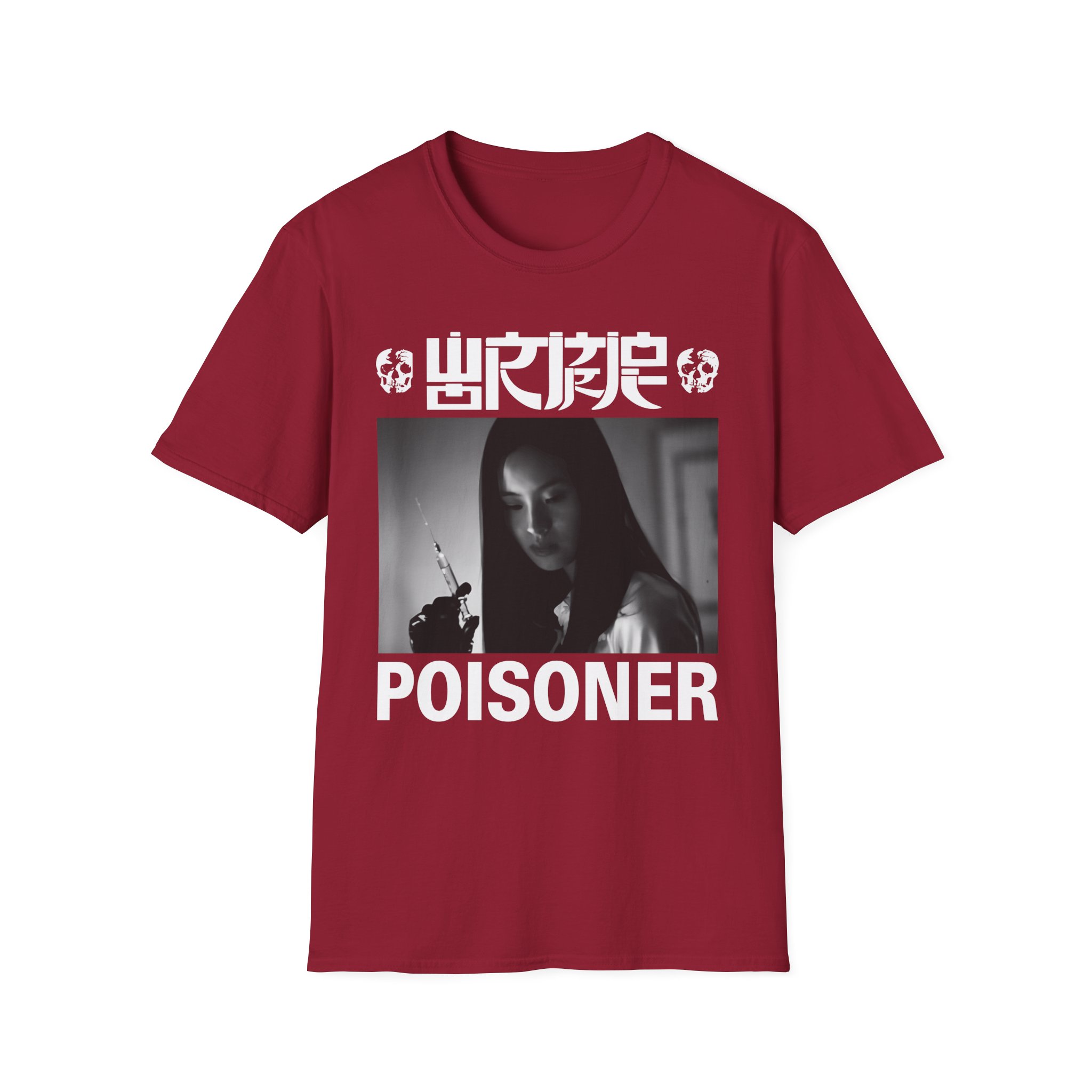 Wormrot Unisex Softstyle T-Shirt