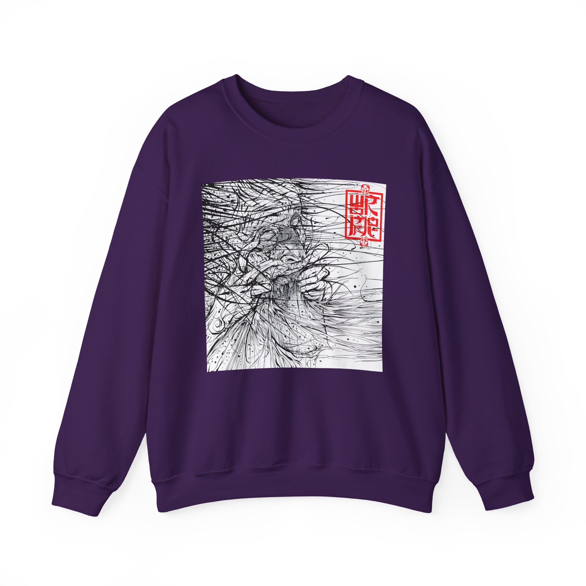 Wormrot Jawripper Unisex Heavy Blendâ„¢ Crewneck Sweatshirt