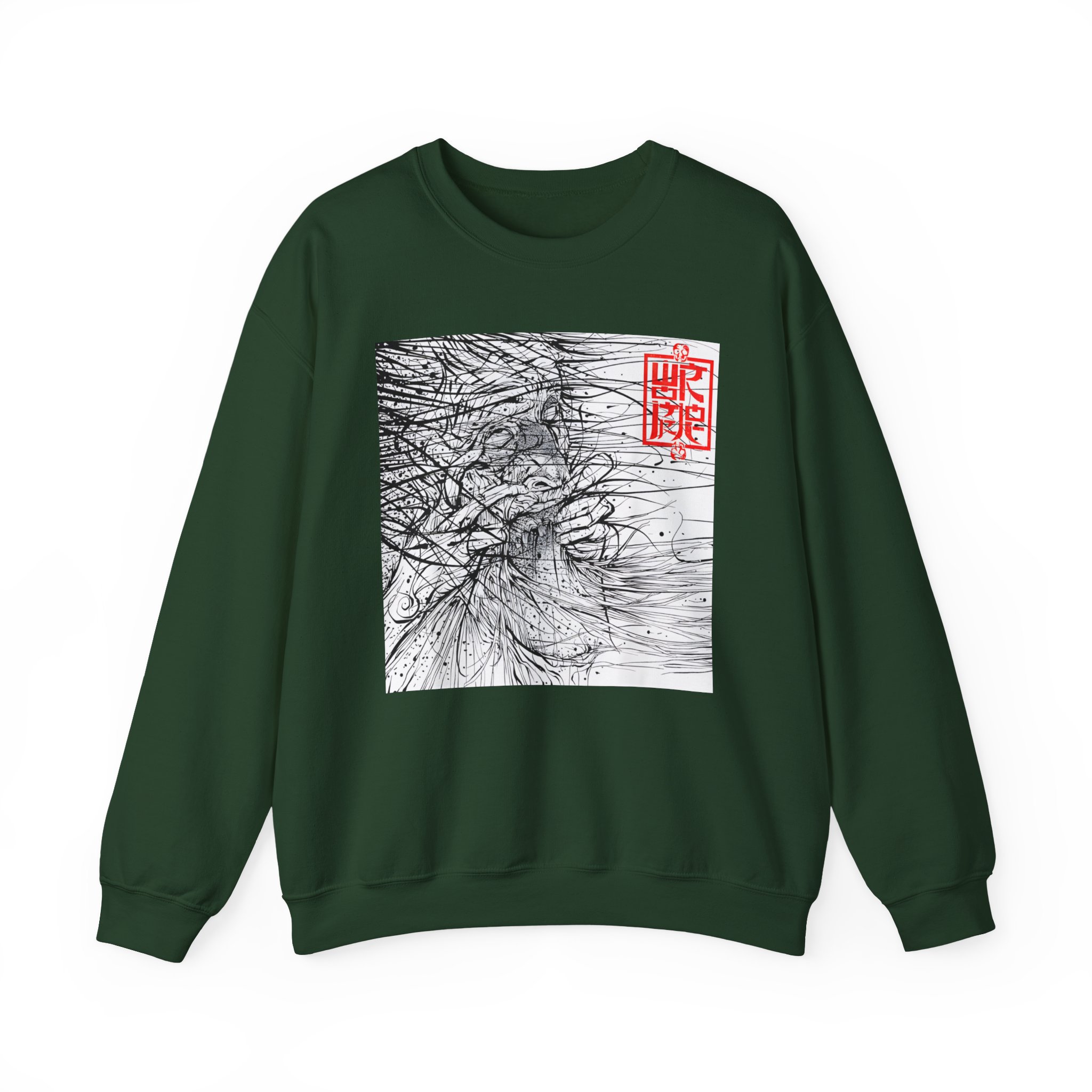 Wormrot Jawripper Unisex Heavy Blendâ„¢ Crewneck Sweatshirt