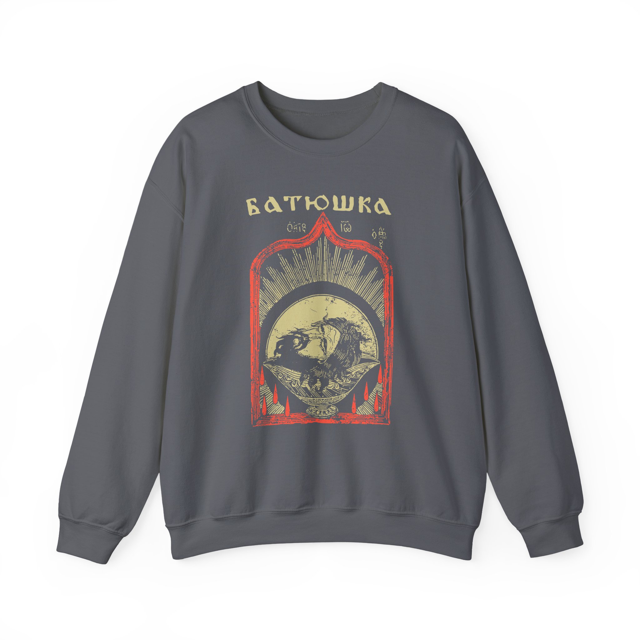 Batushka Head Art Unisex Heavy Blendâ„¢ Crewneck Sweatshirt